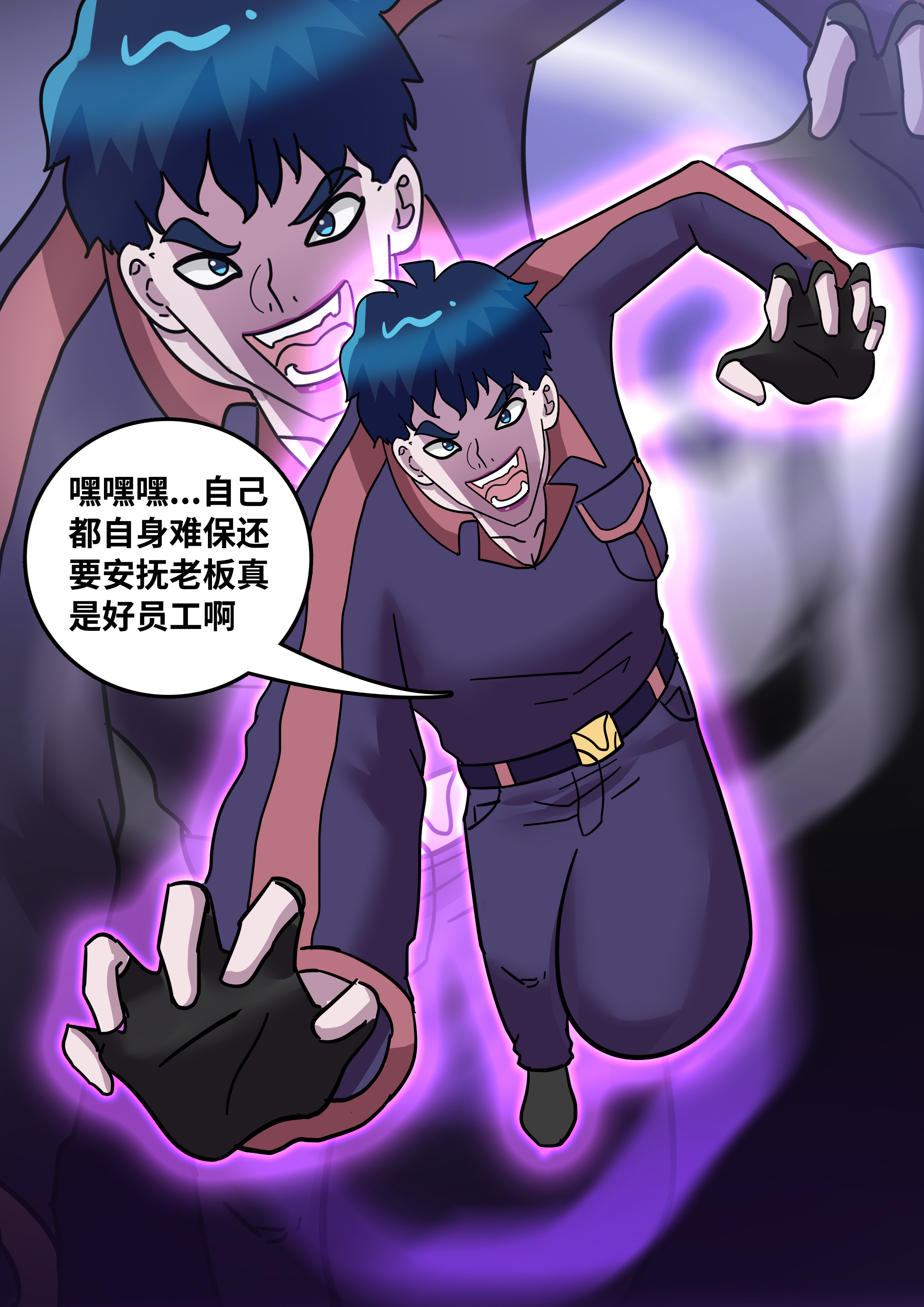 3