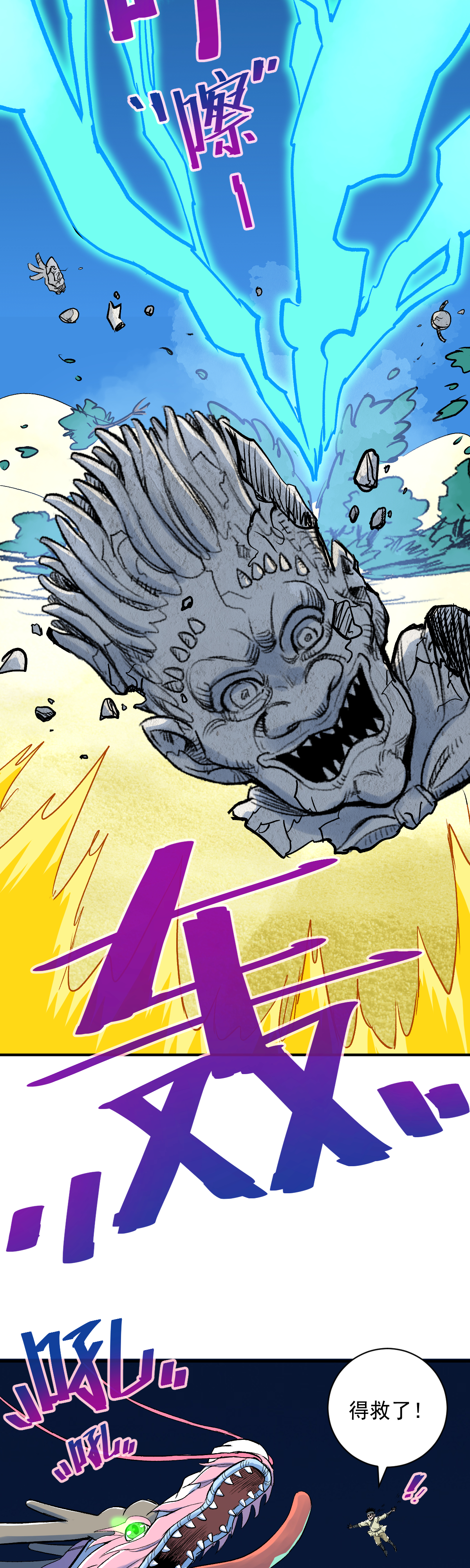 29
