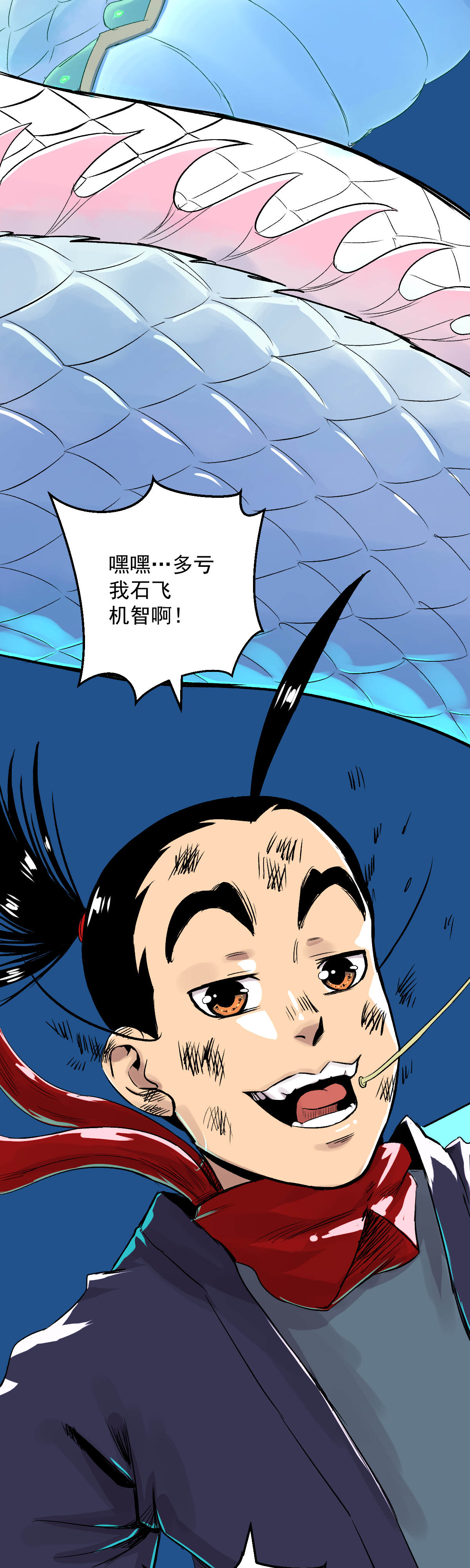 31