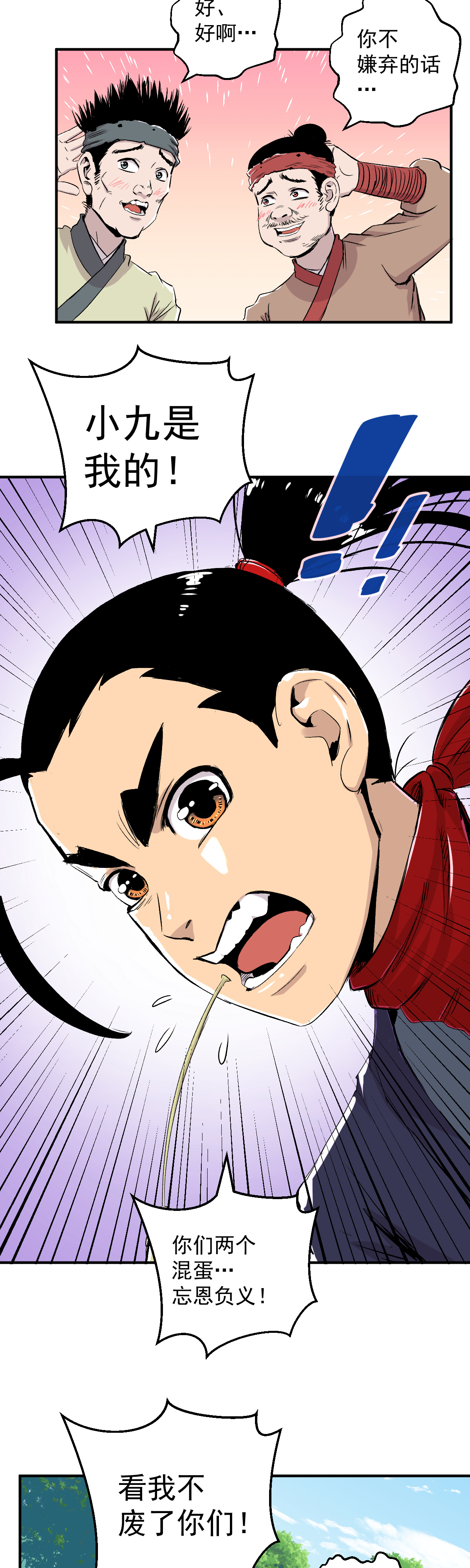 35