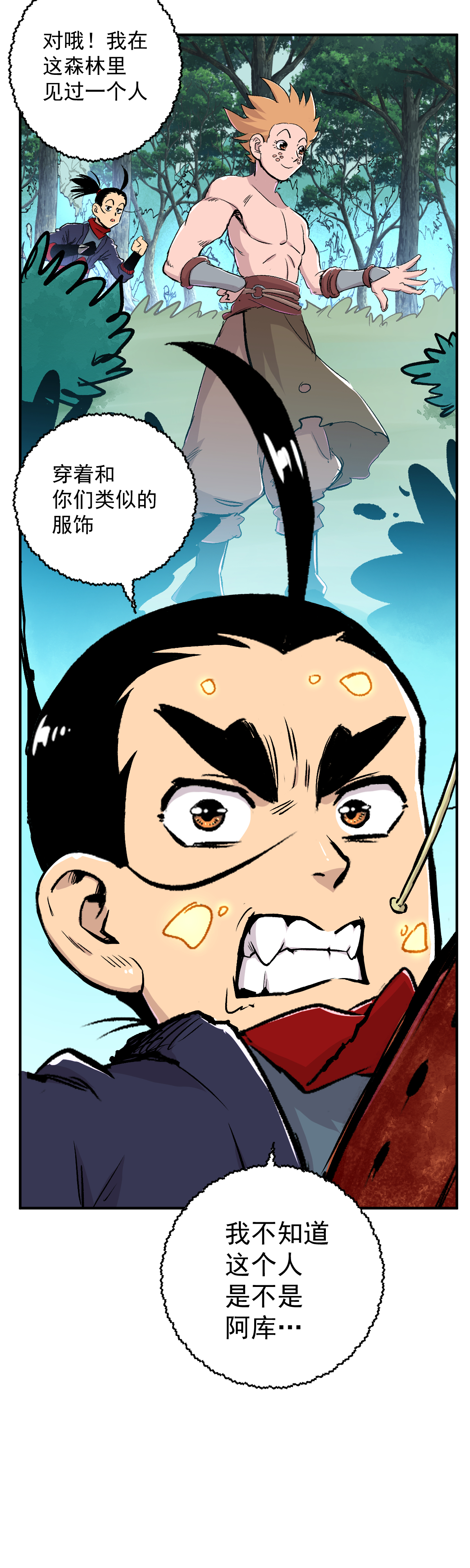 32