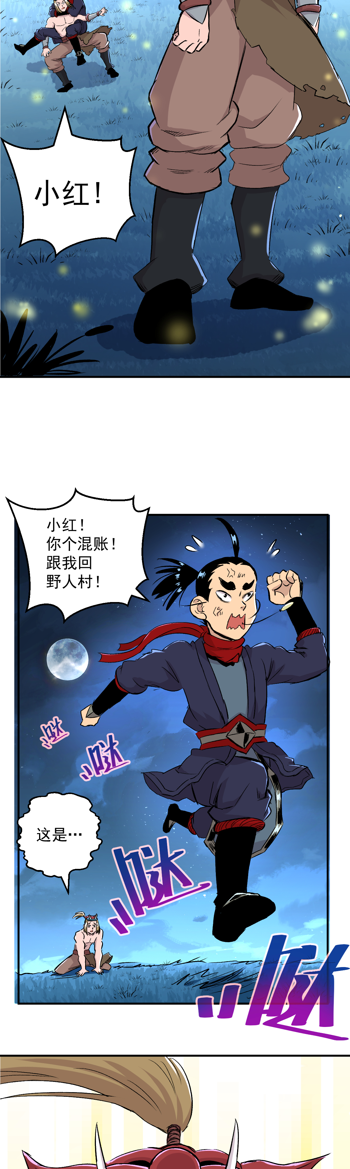 26