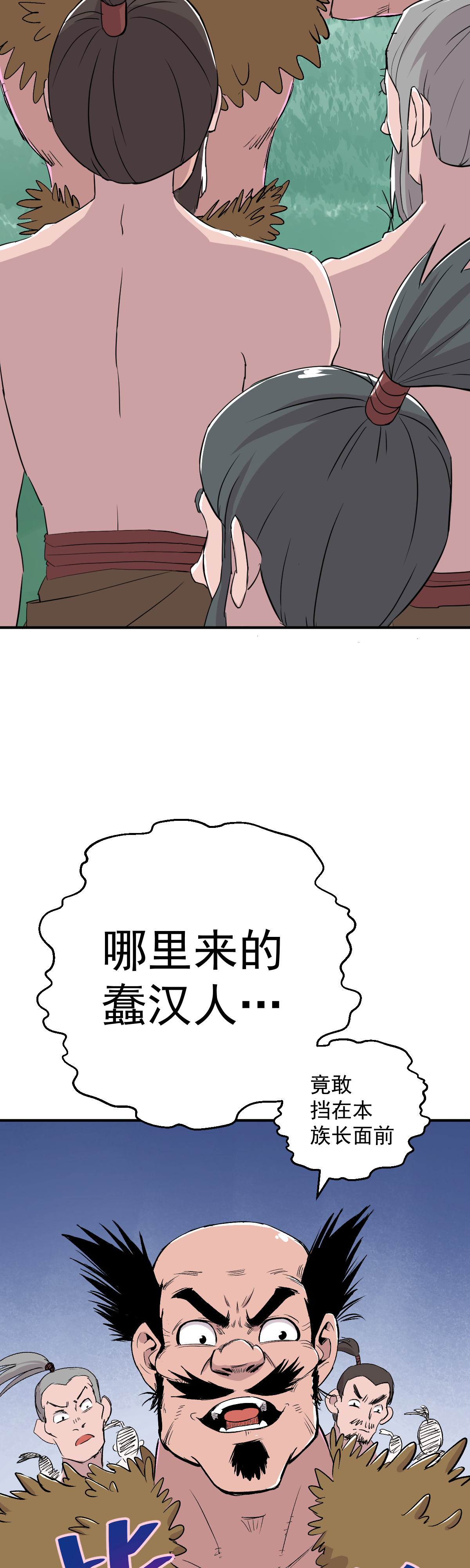 31