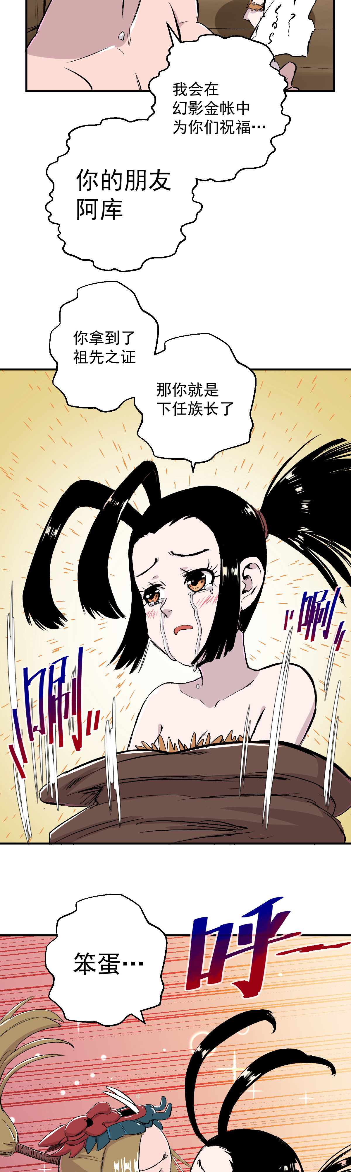 36