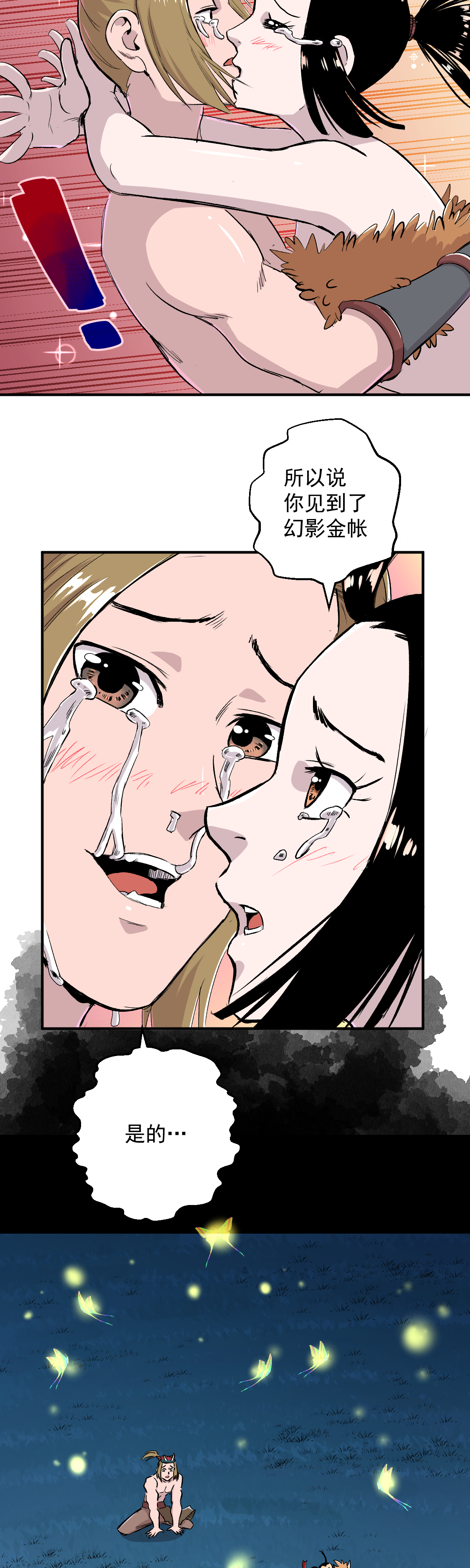 37