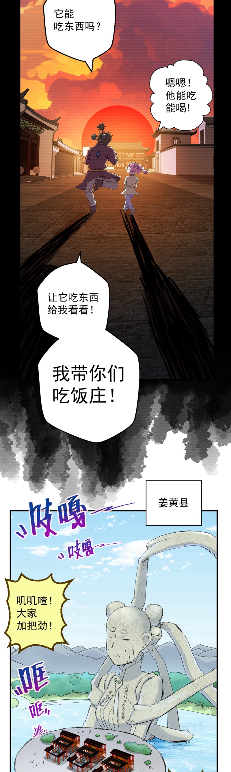 32