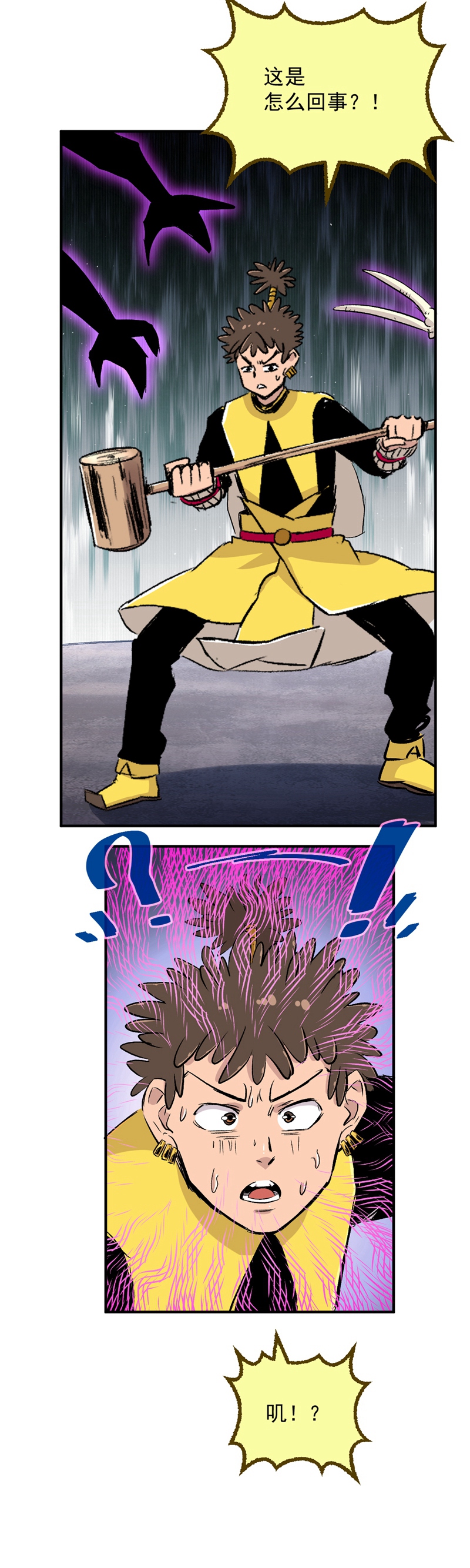 36