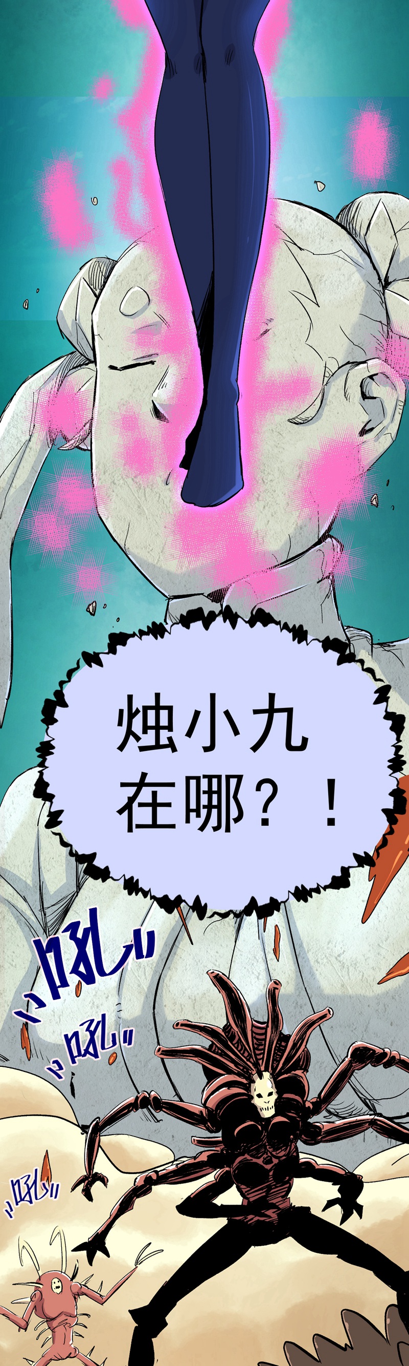 38