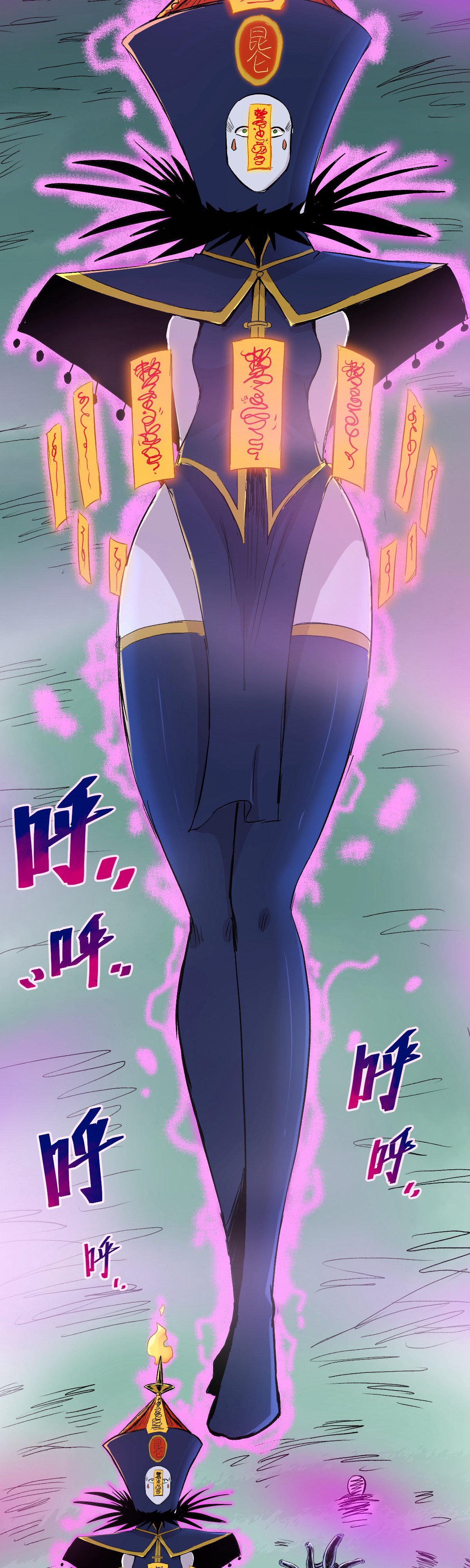 32