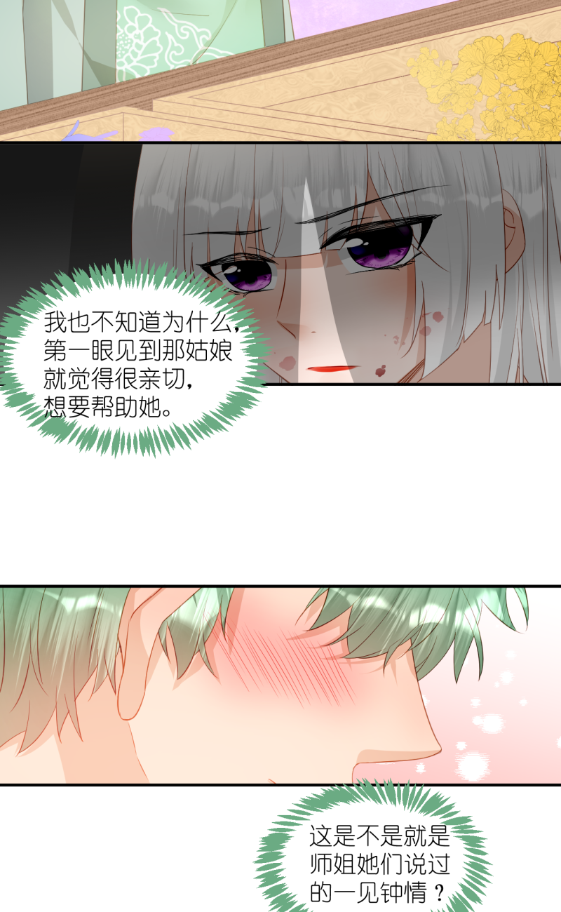 56