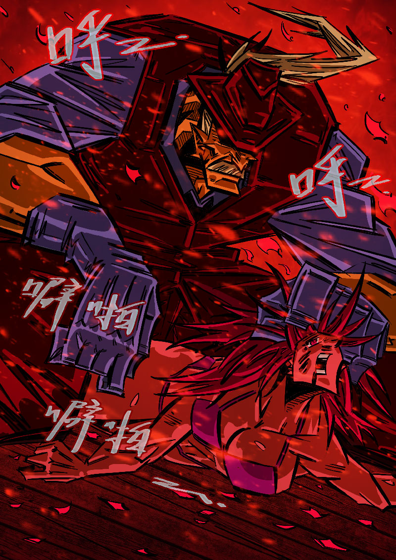 17