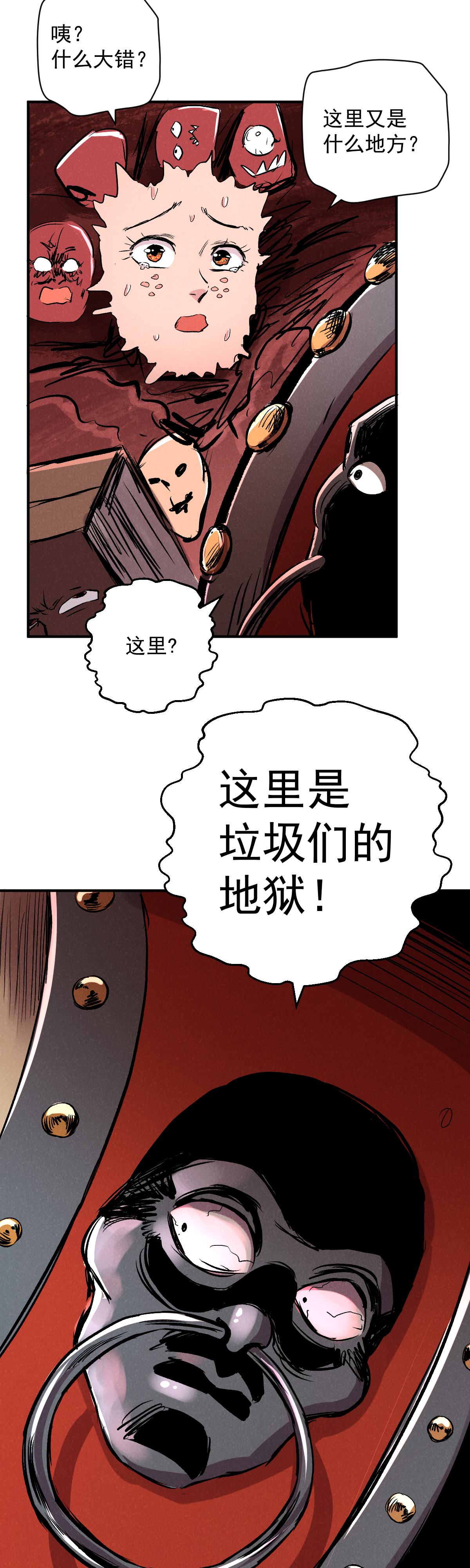 32