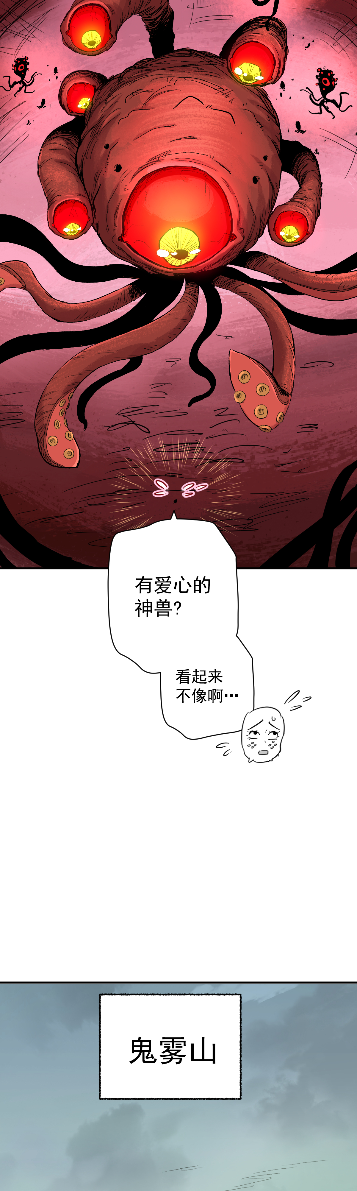 34