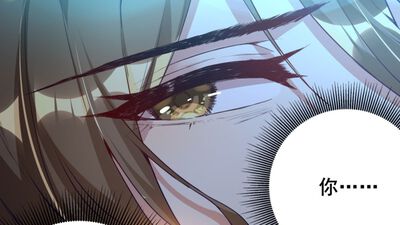 魂鼎盛天 魂鼎盛天漫画 魂鼎盛天漫画全集在线阅读 漫客栈 魂鼎盛天 魂鼎盛天漫画 魂鼎盛天漫画全集在线阅读 漫客栈