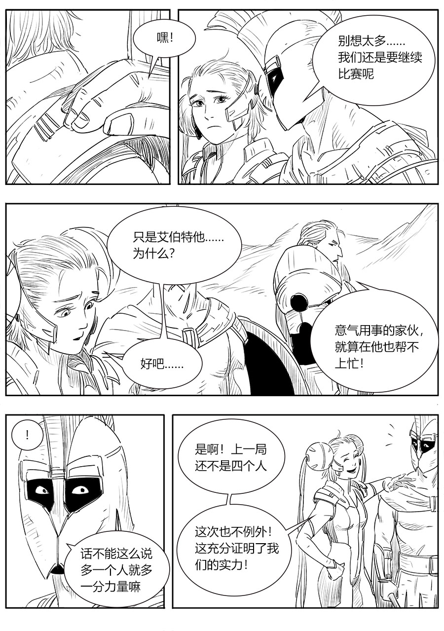 3.jpg