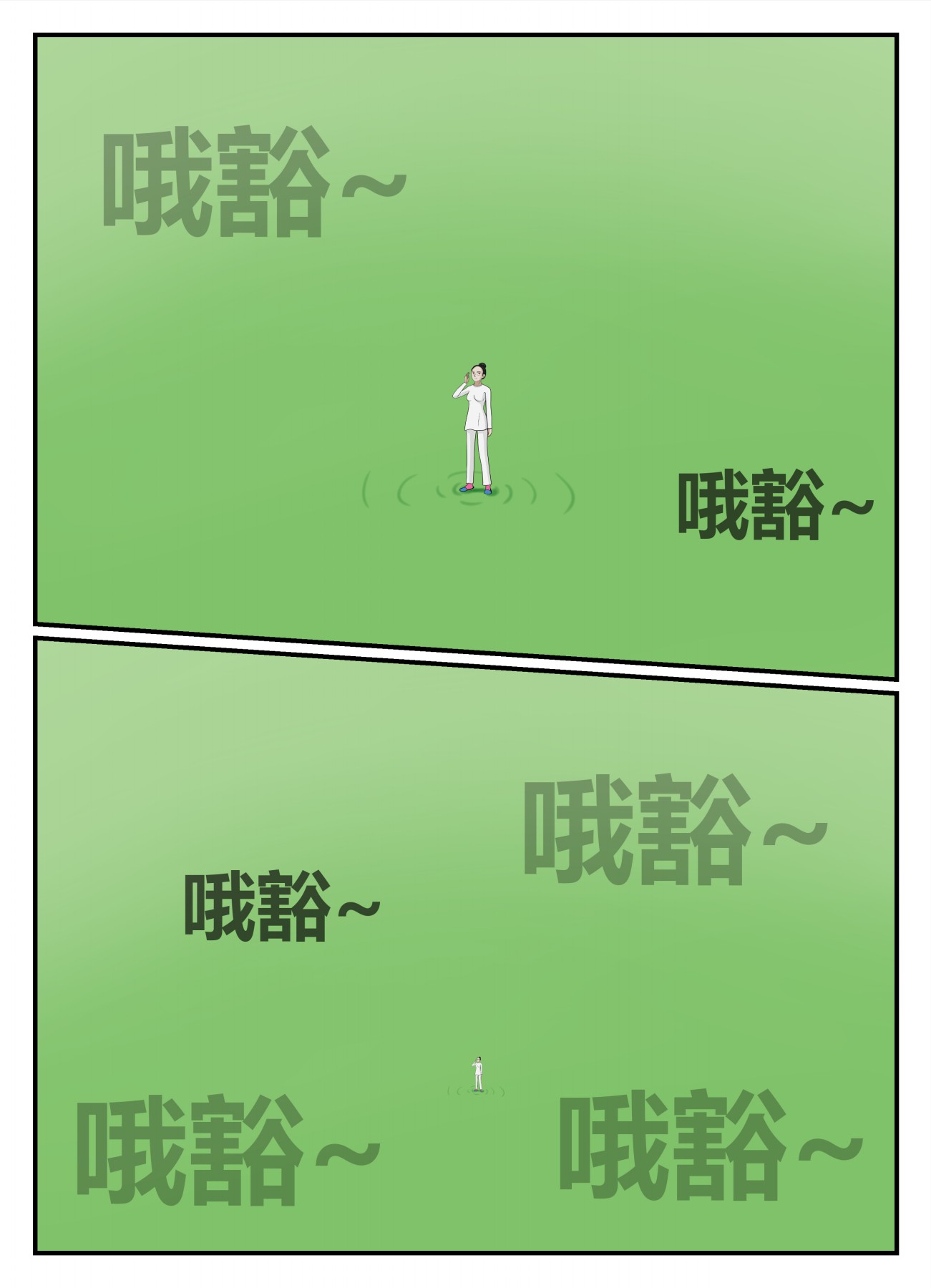 12