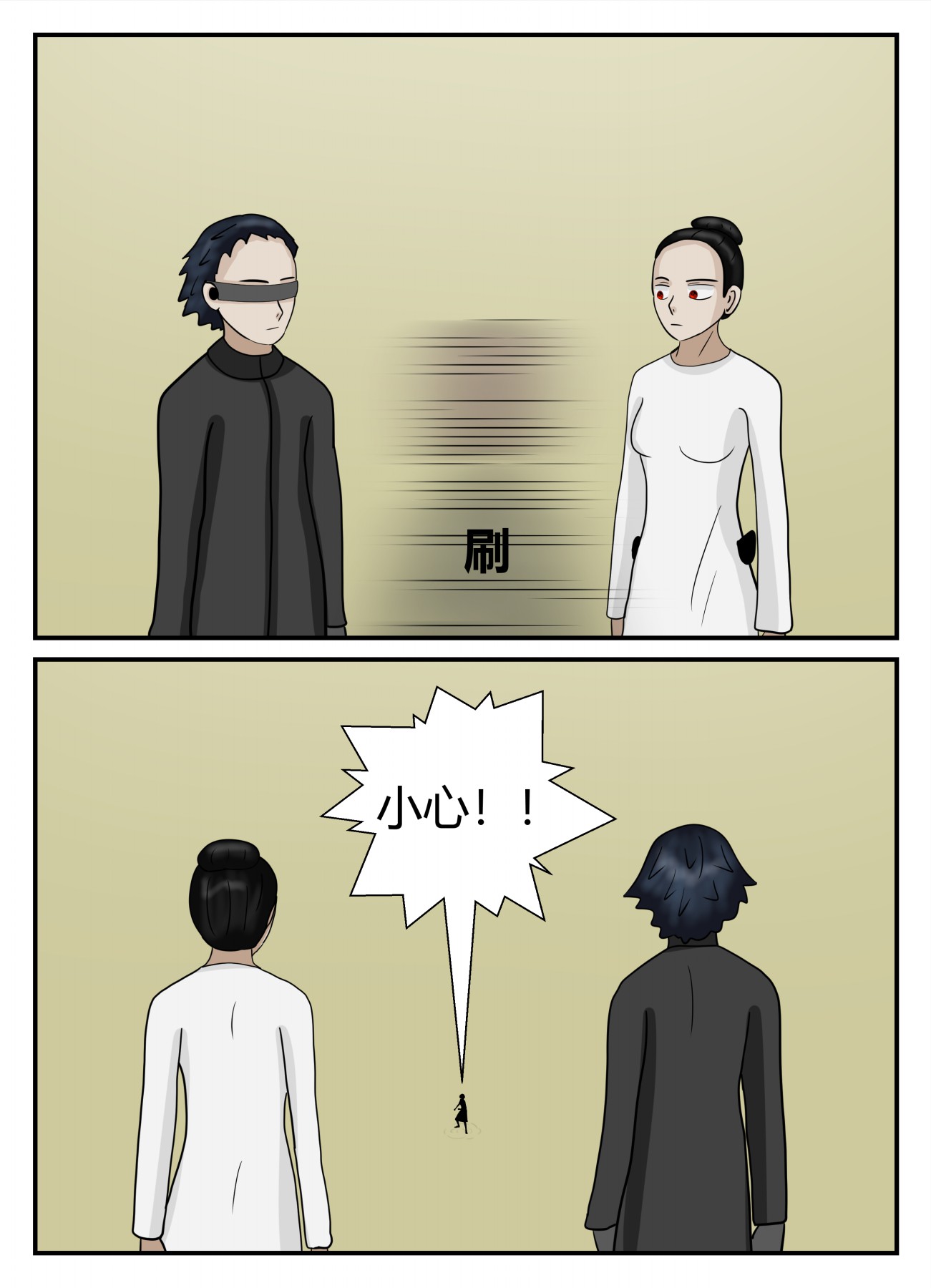 37