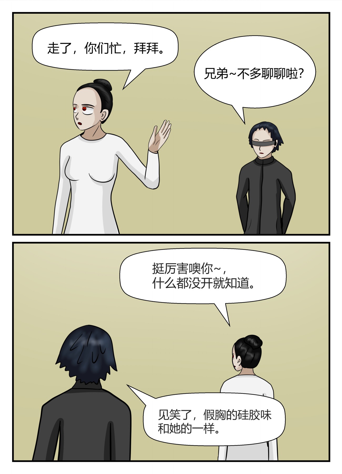 47