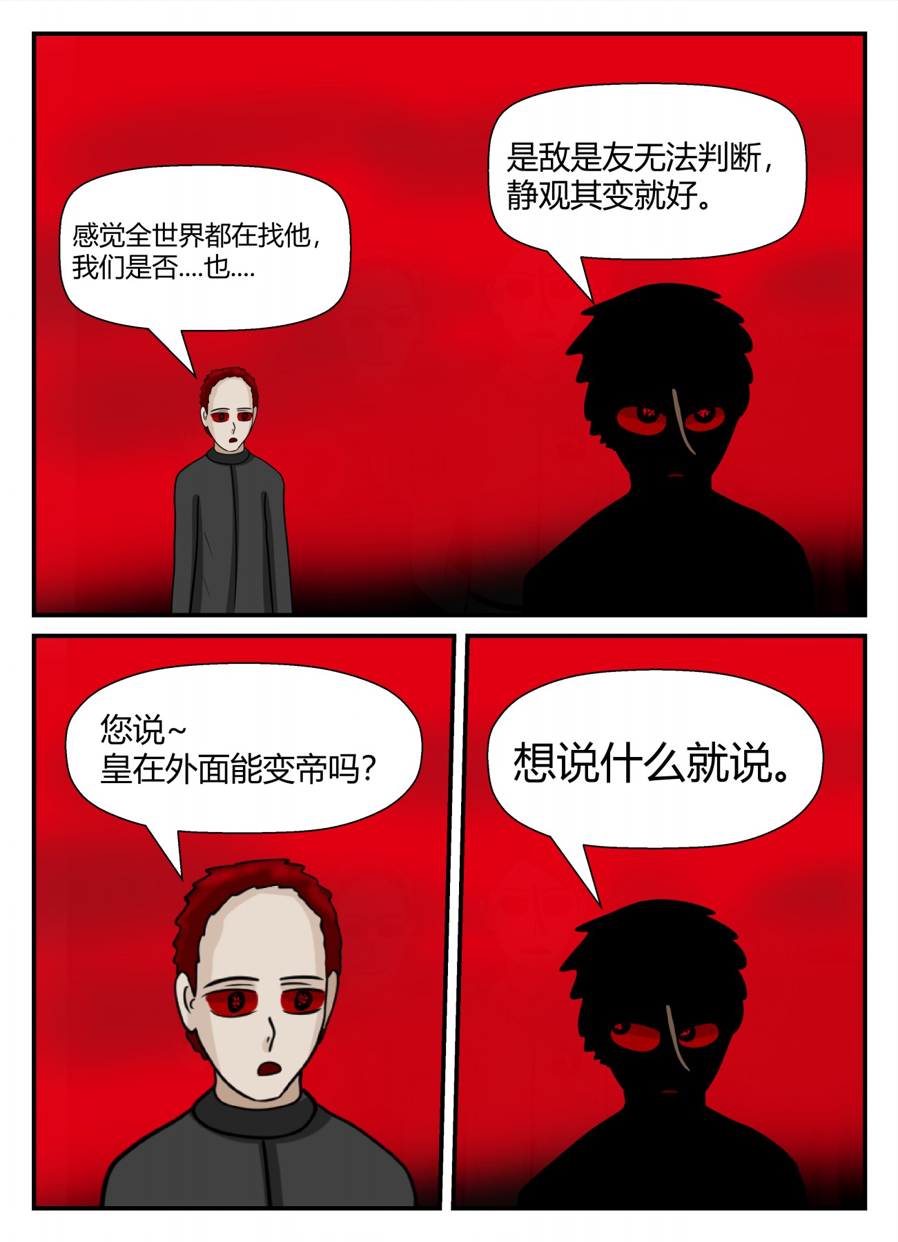 53