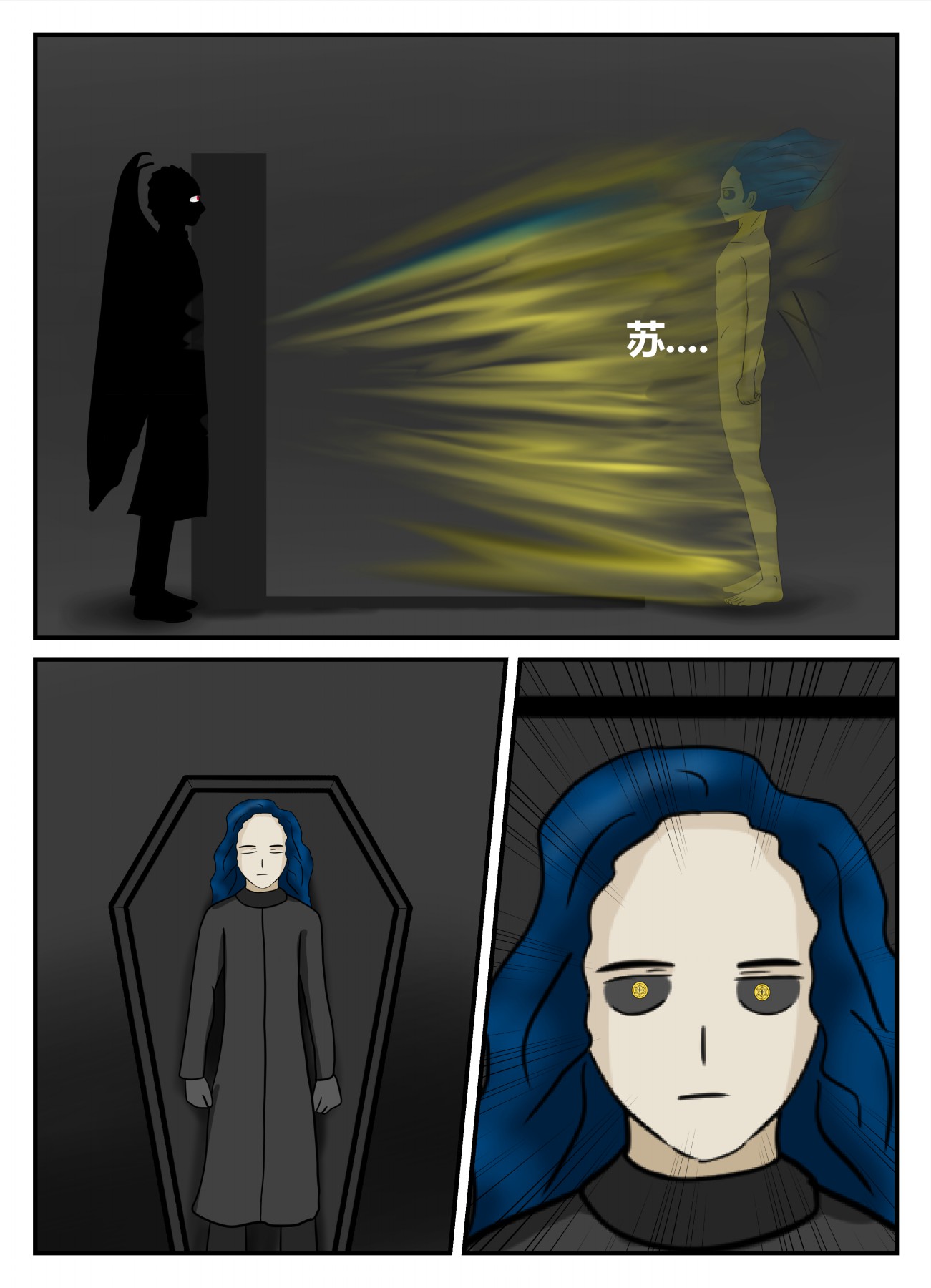 75