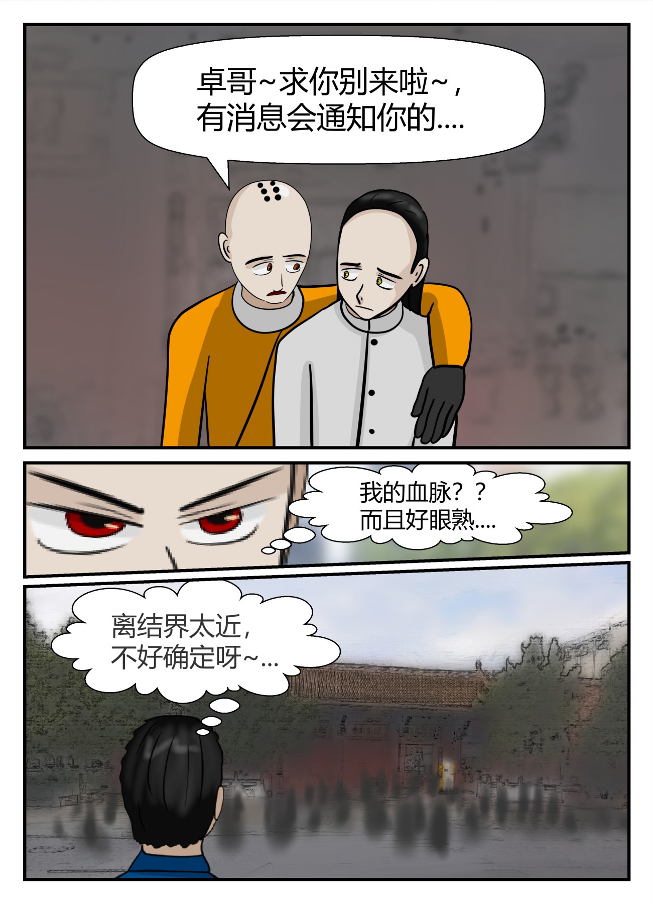132