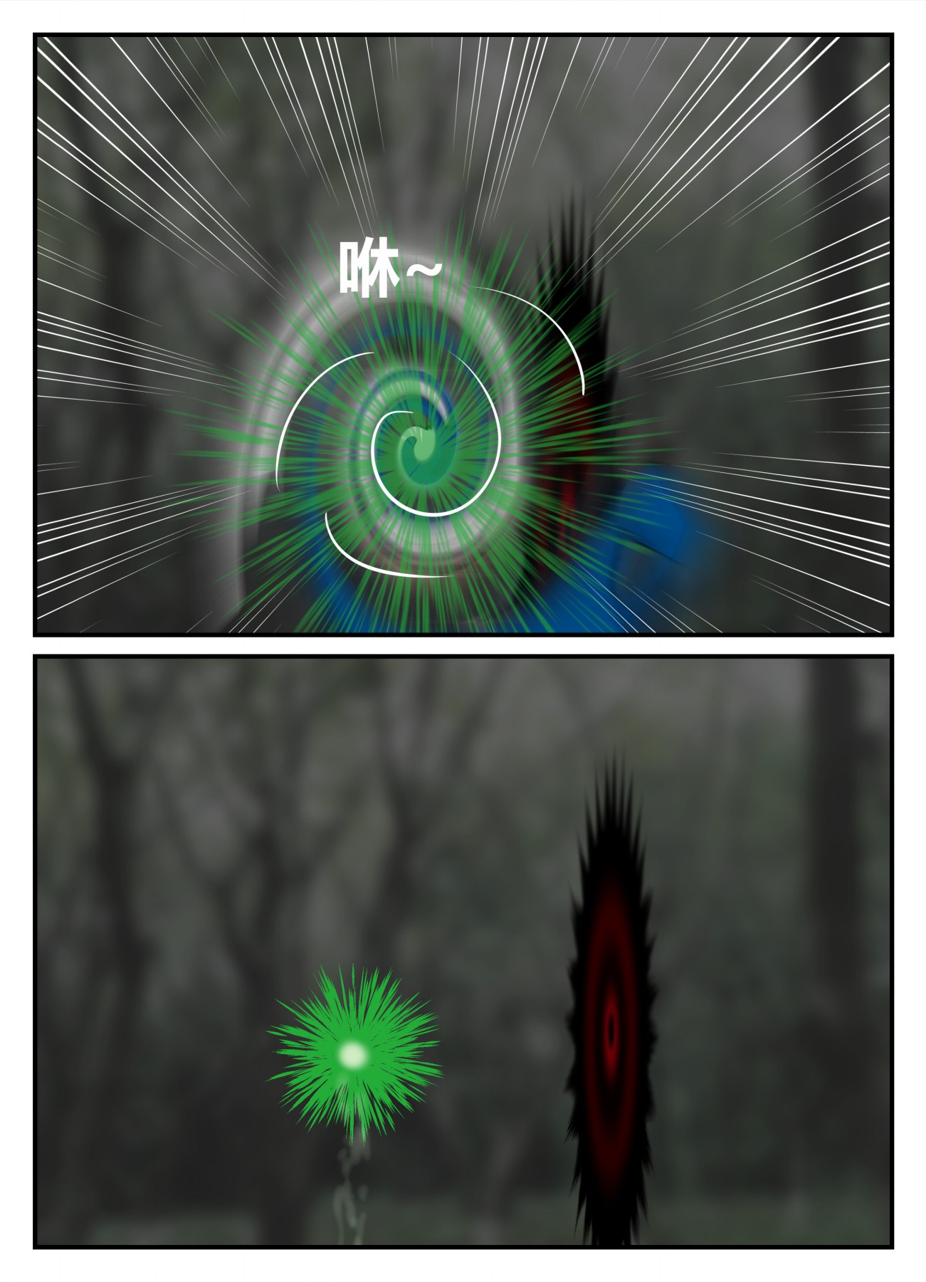 155