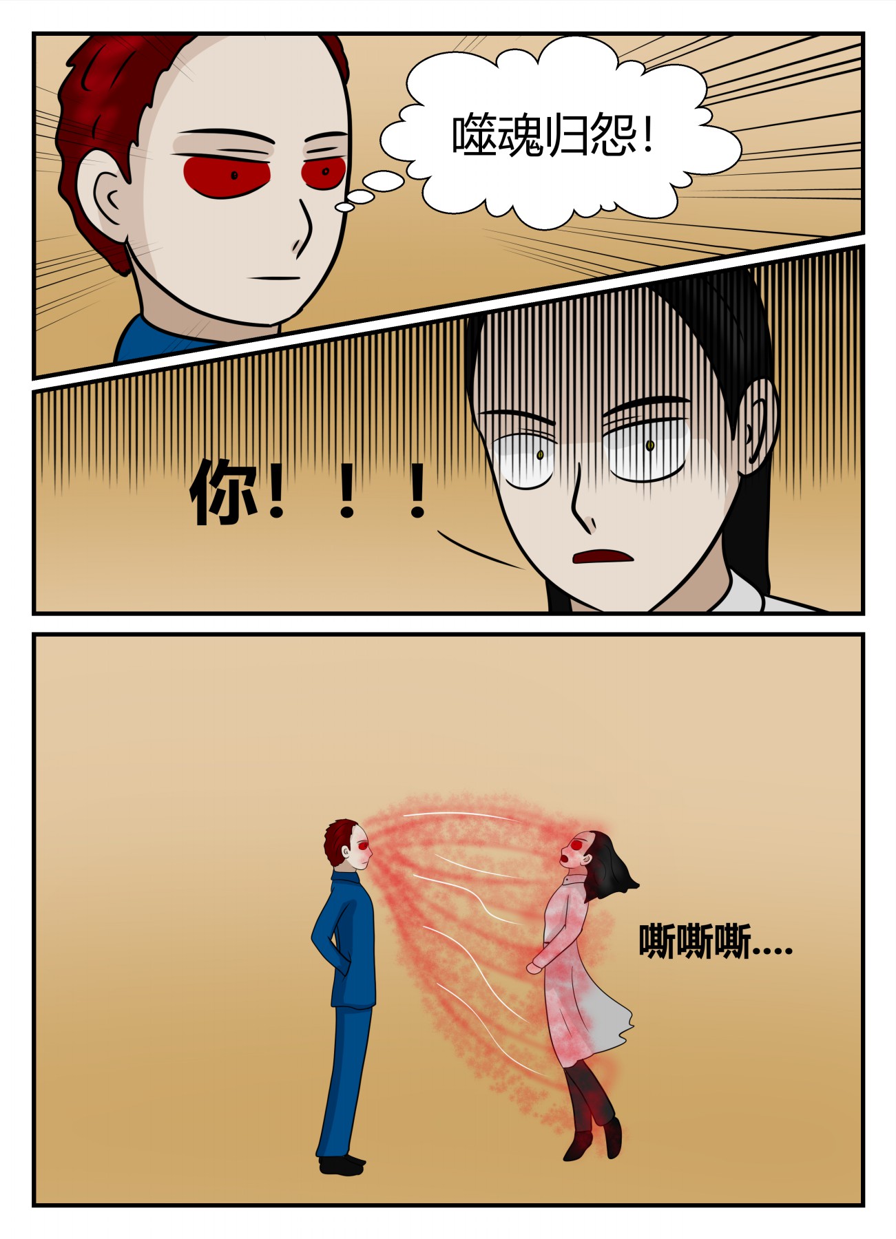 159