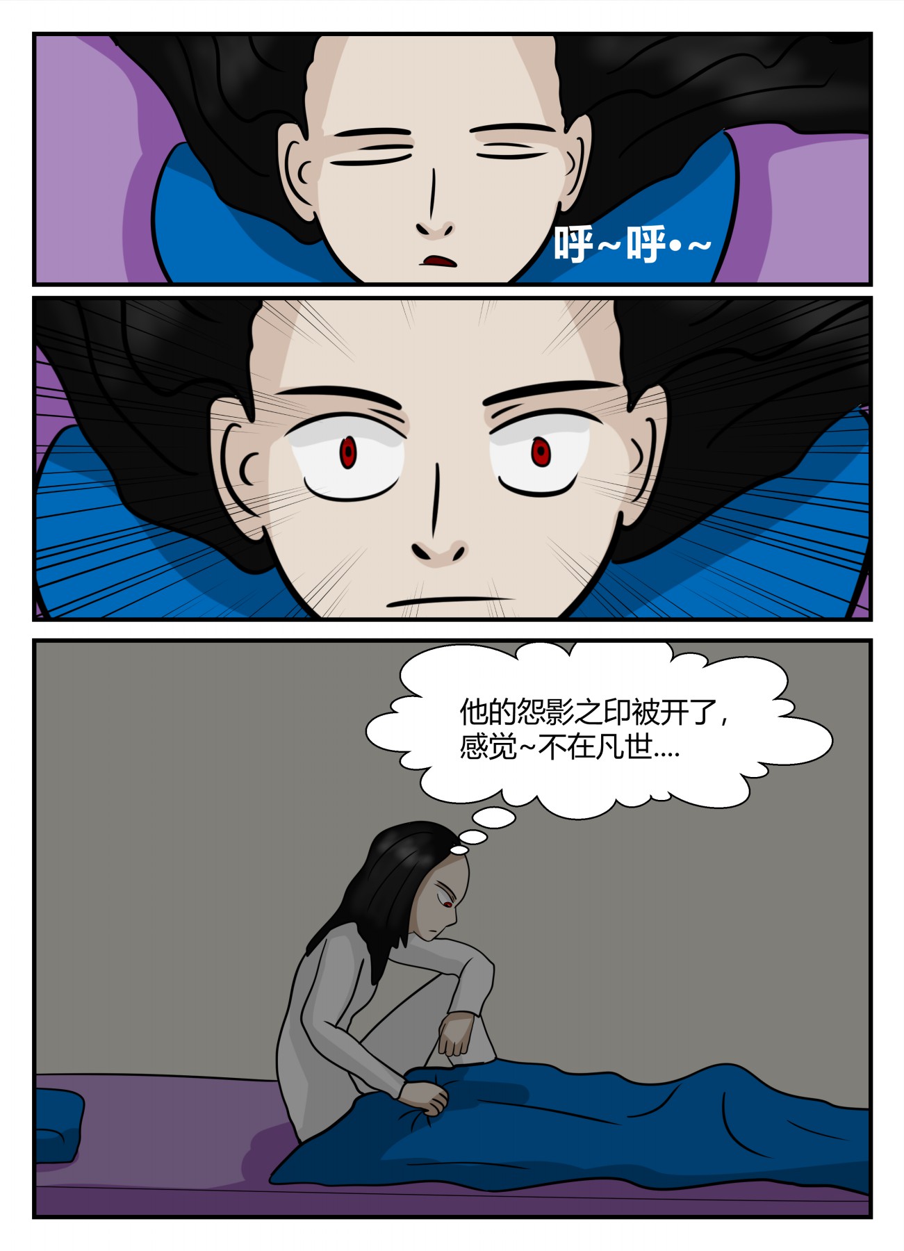 166