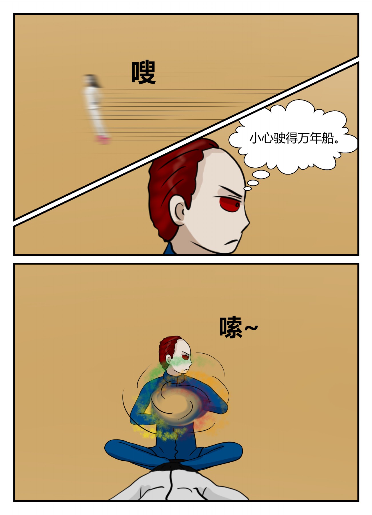 2