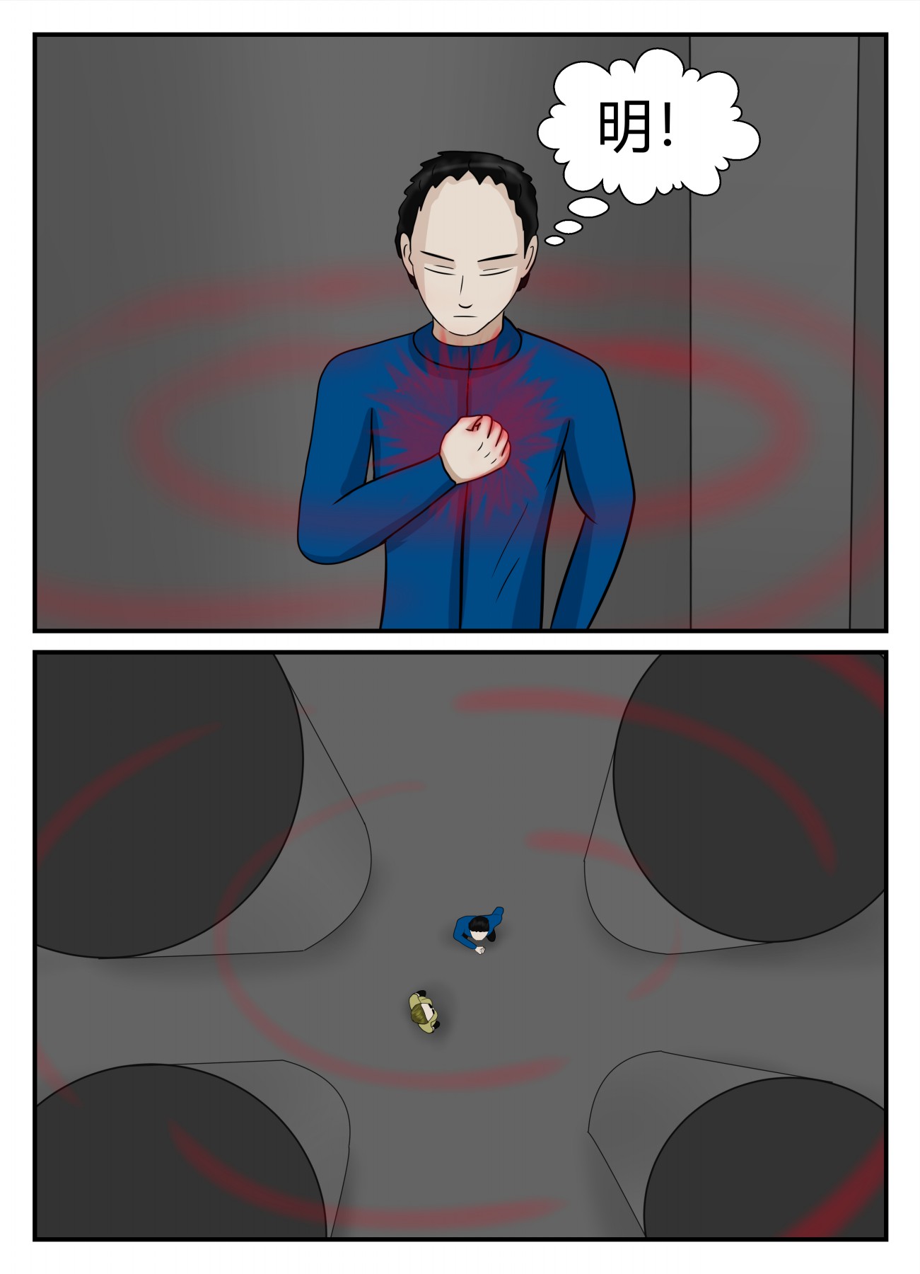32