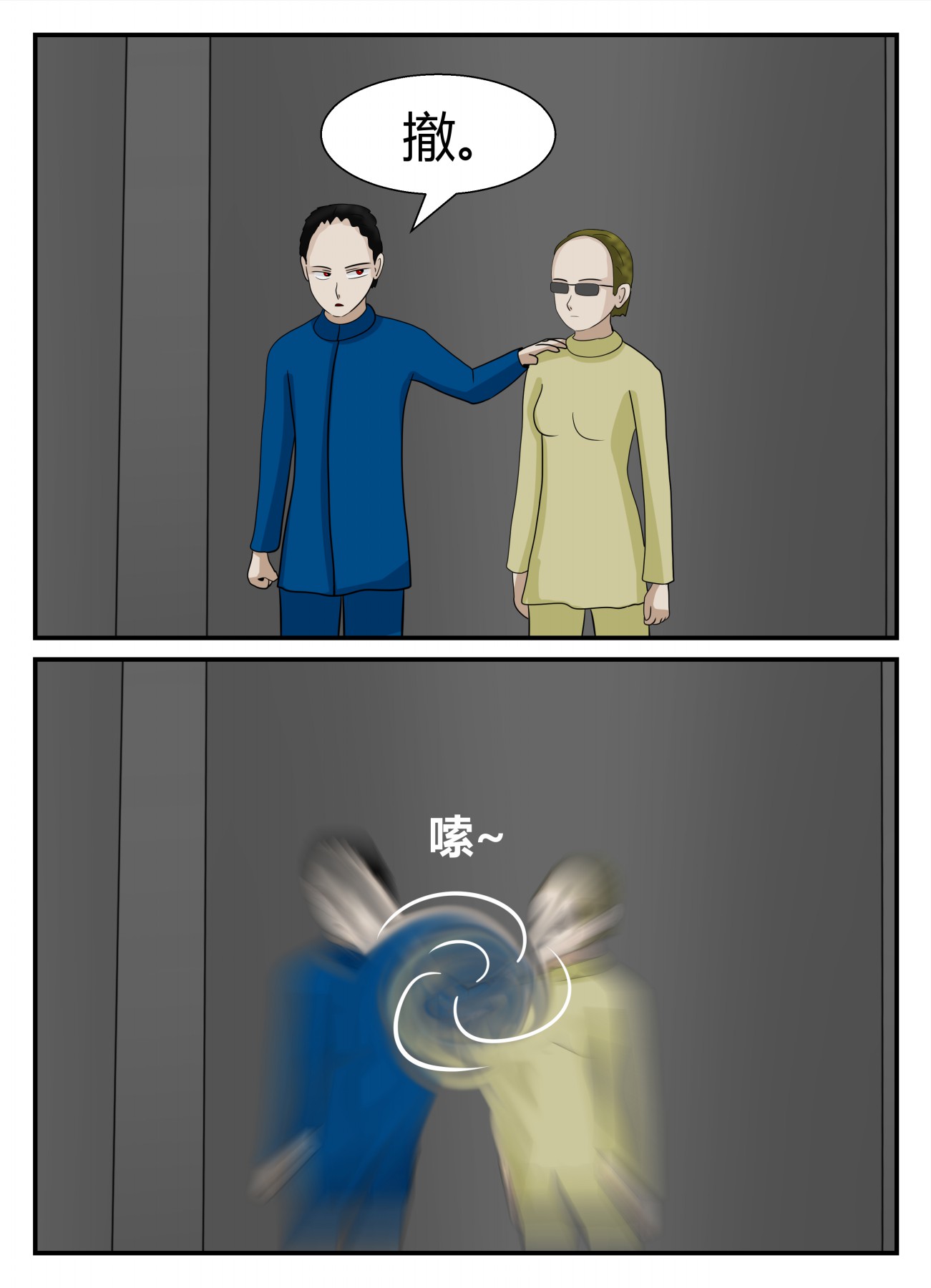 37