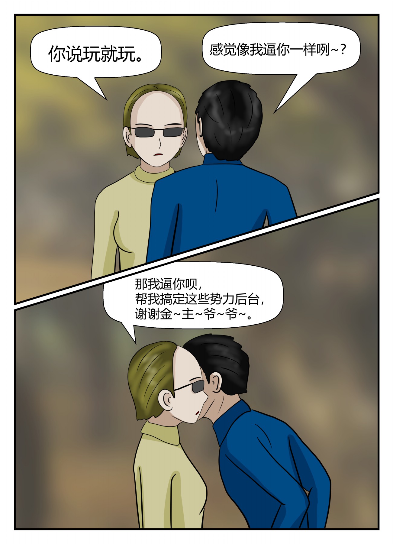 52