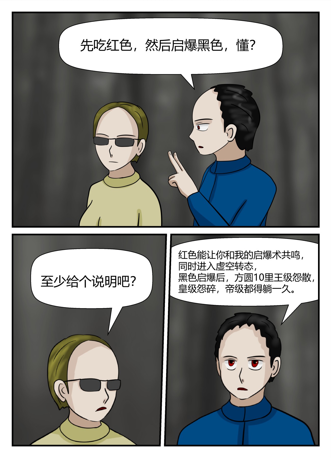 56