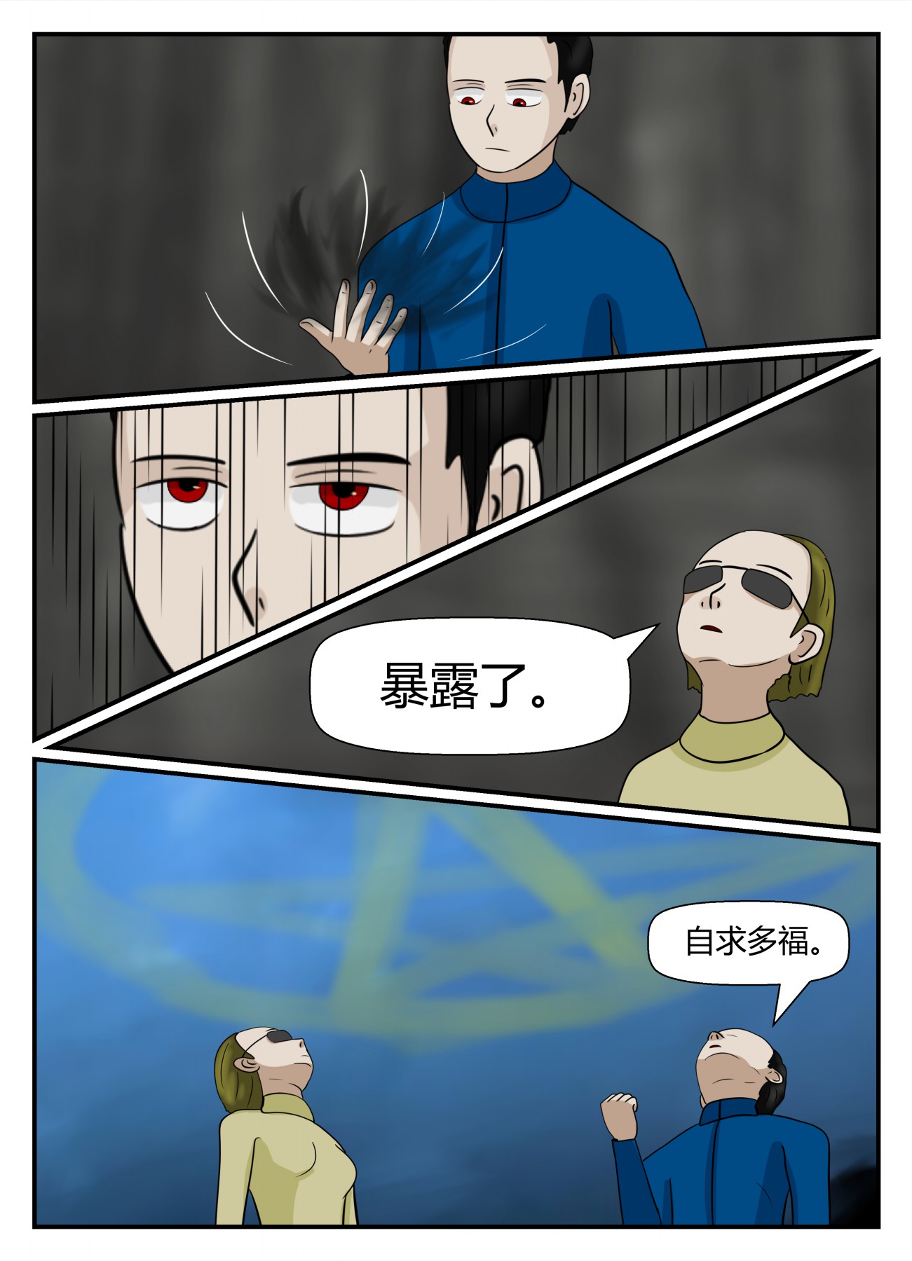 60