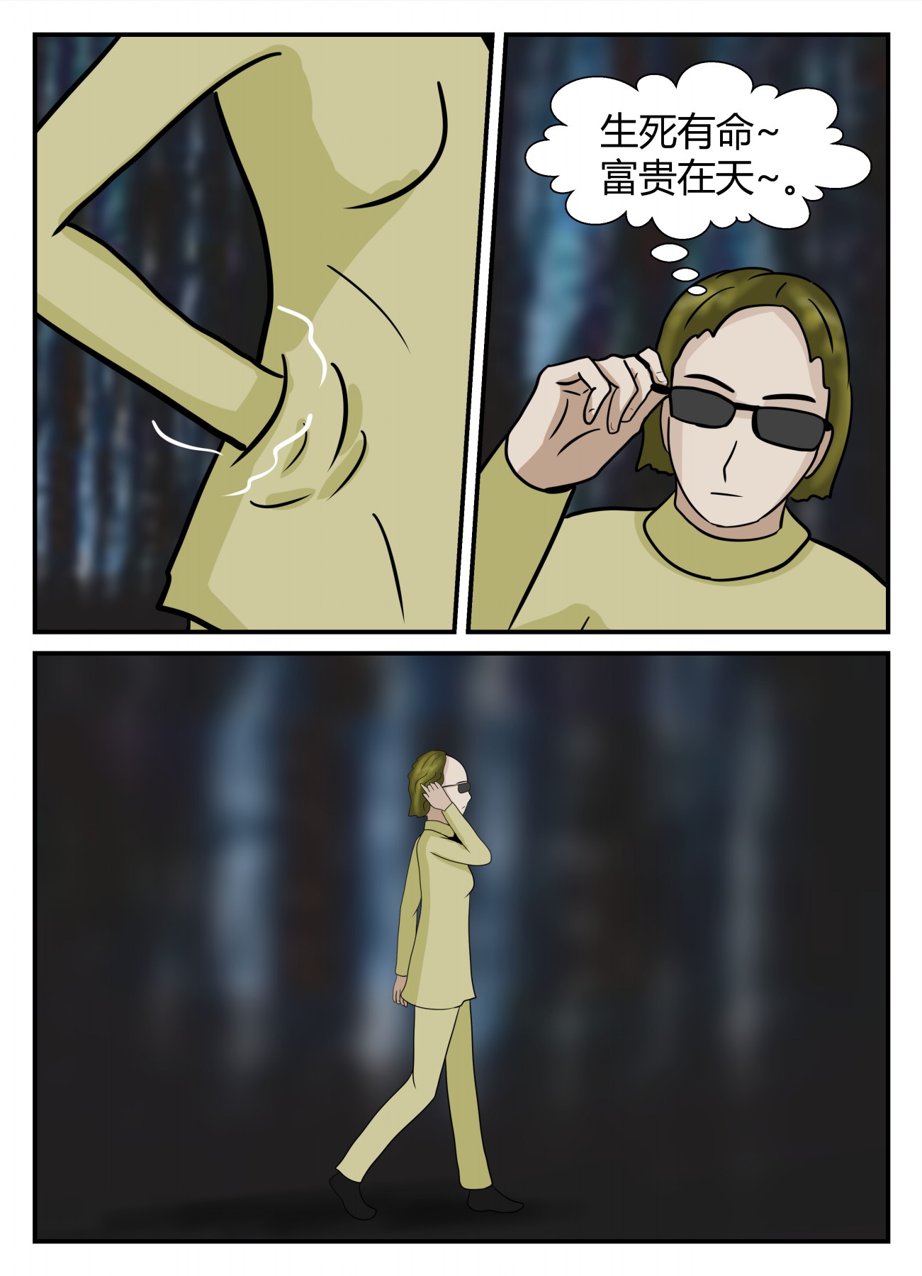 63