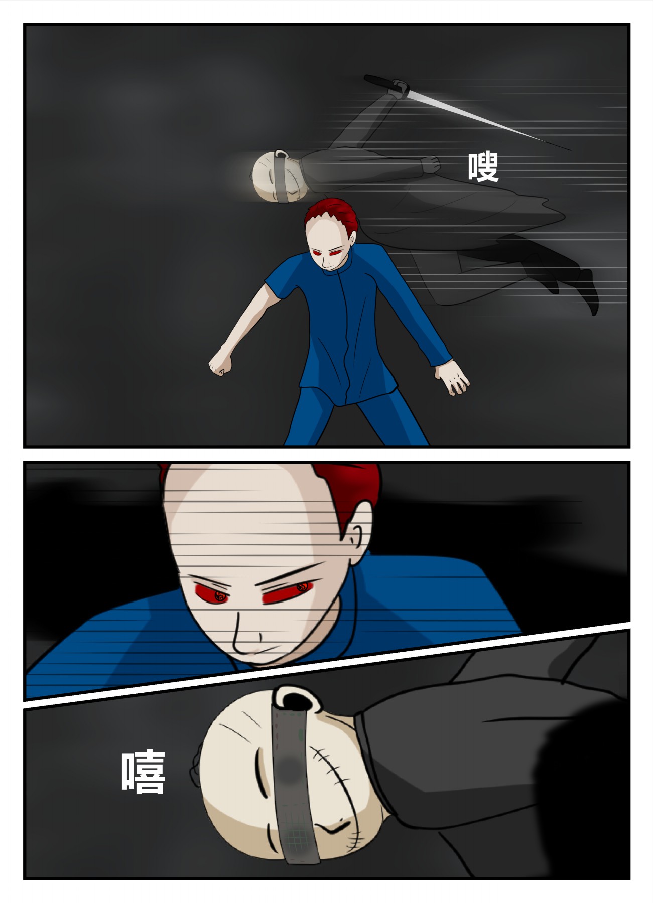 79