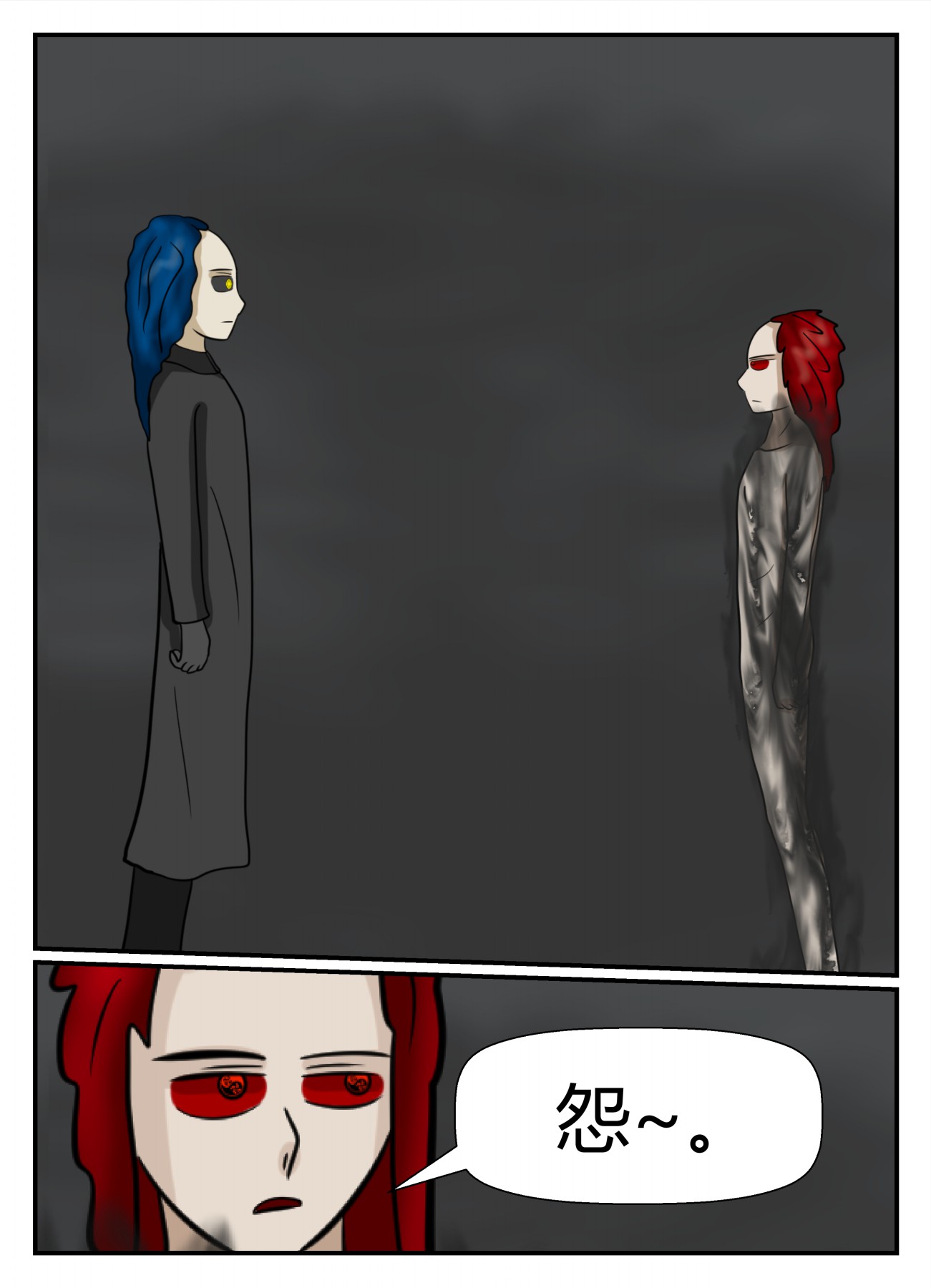 123