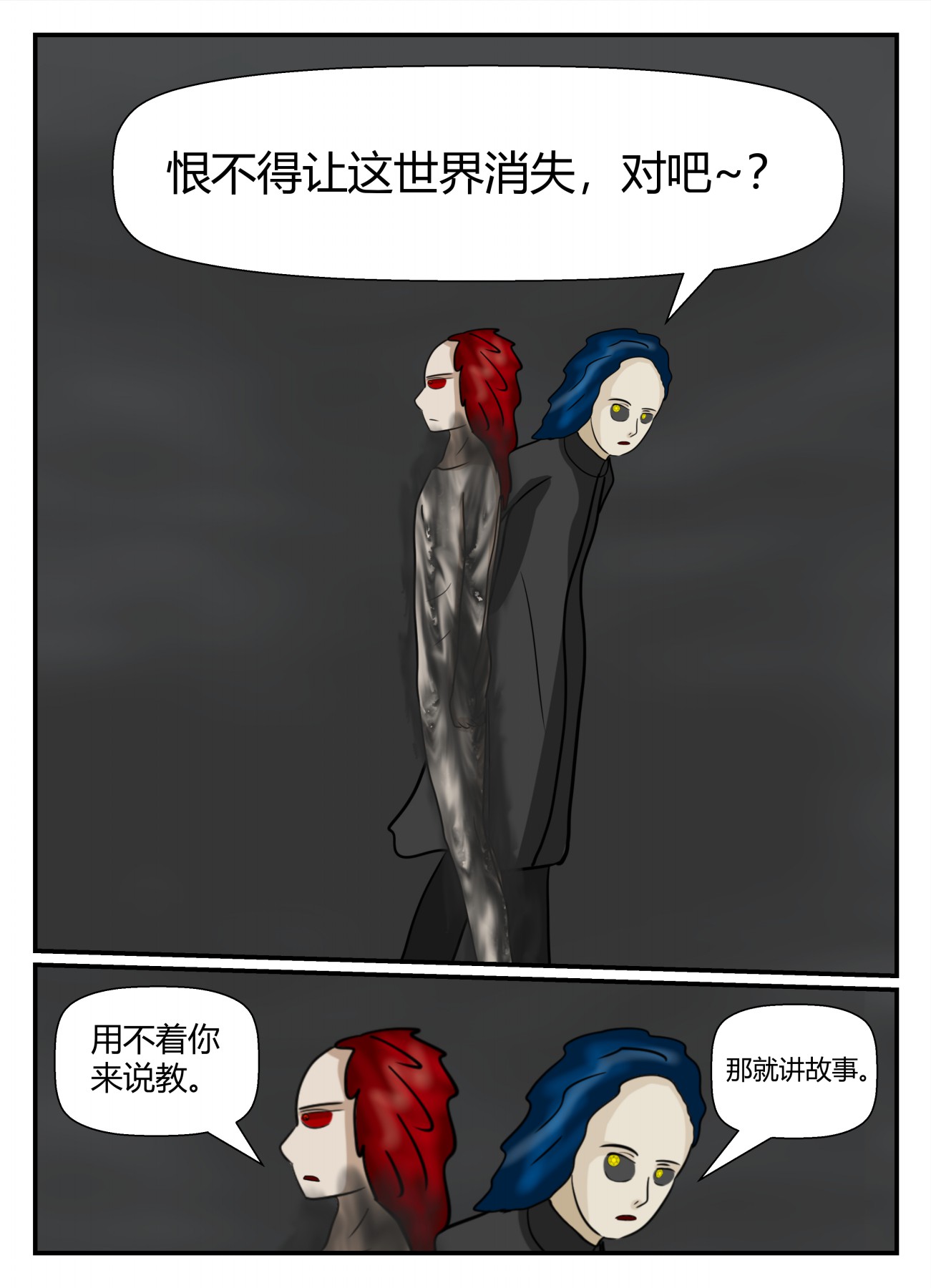 124