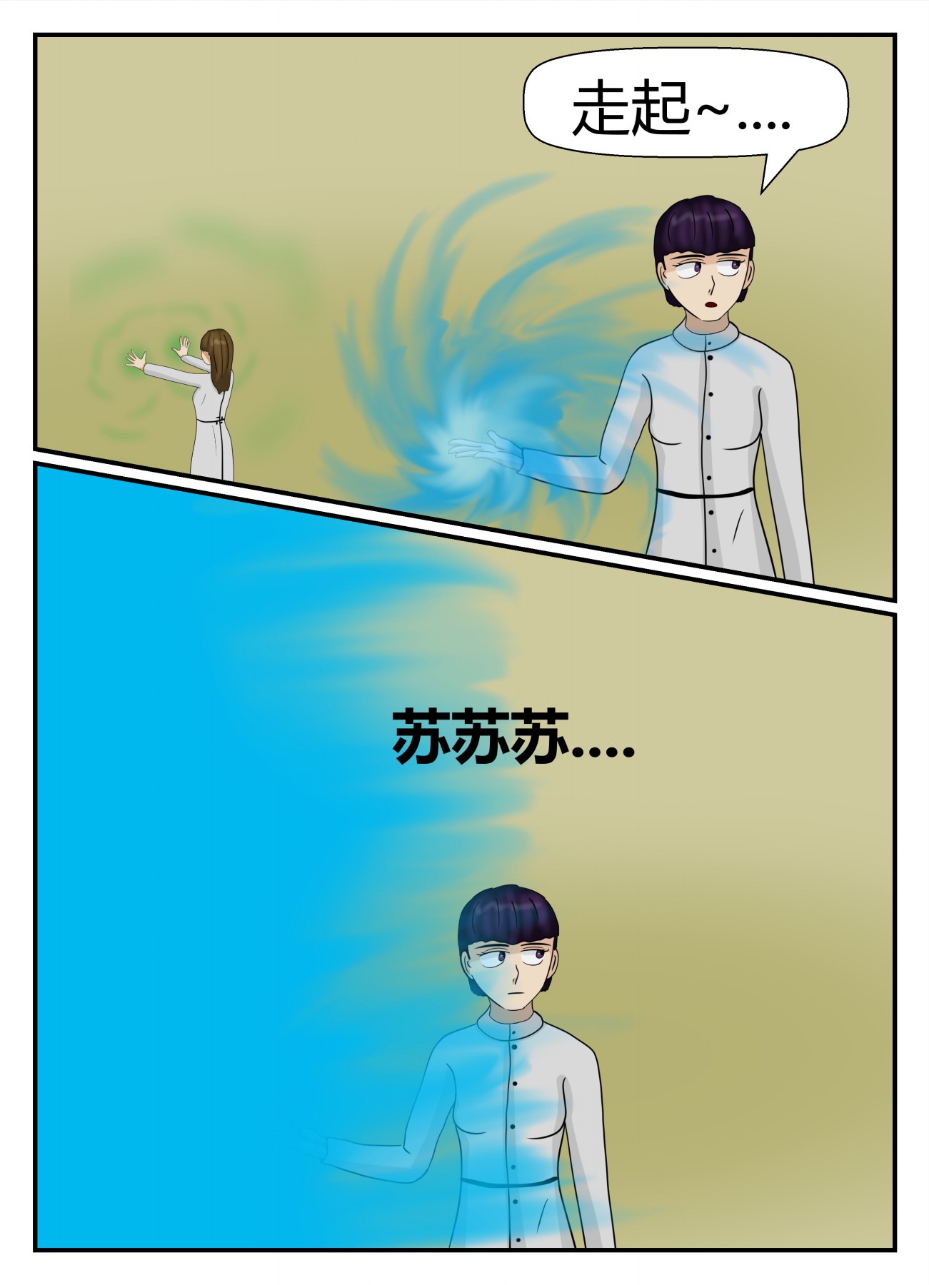 130