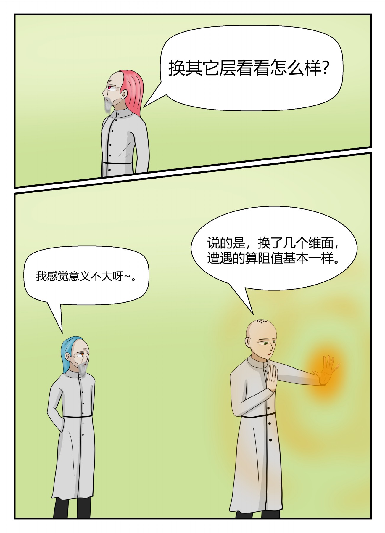 132