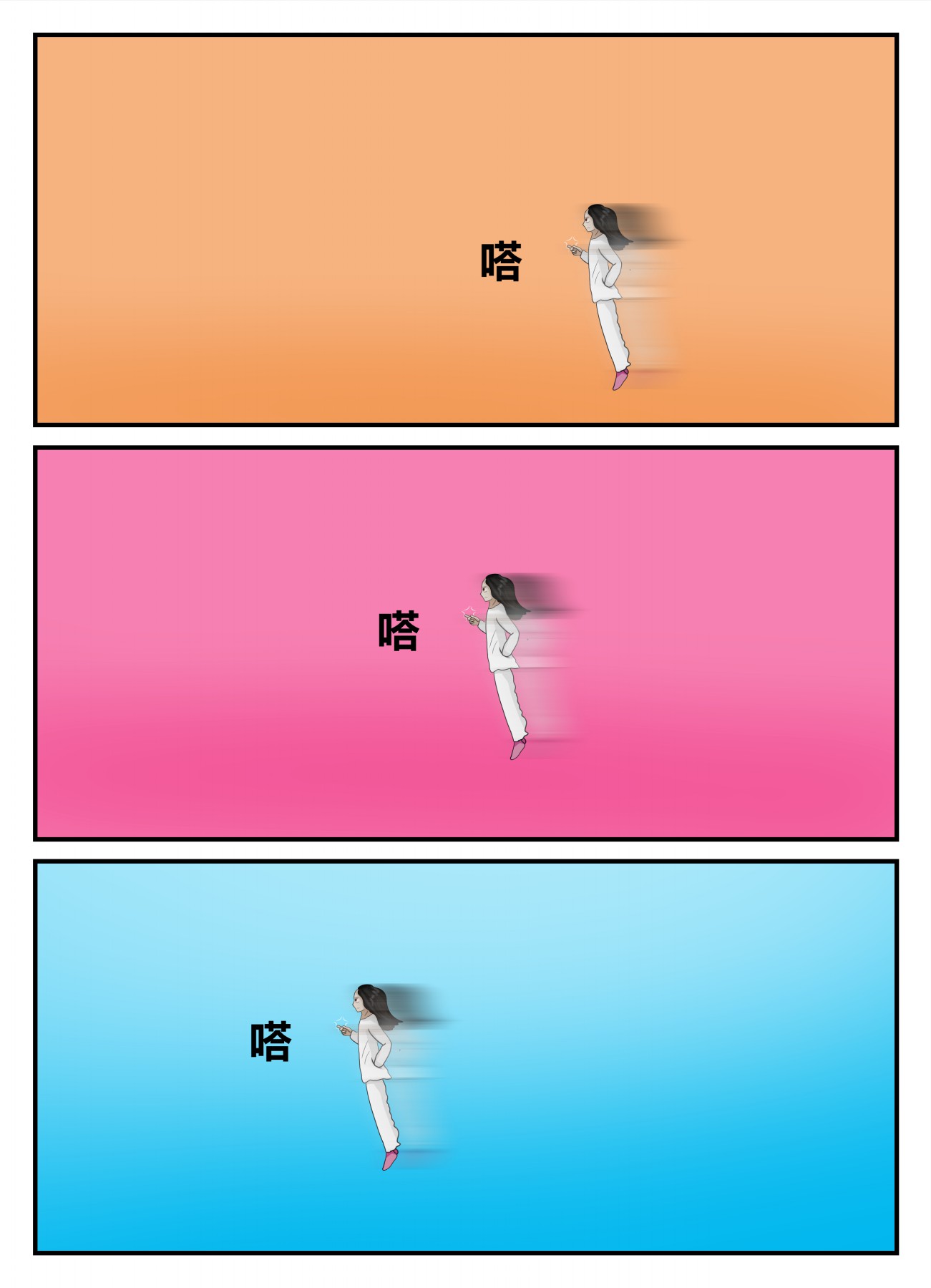 134
