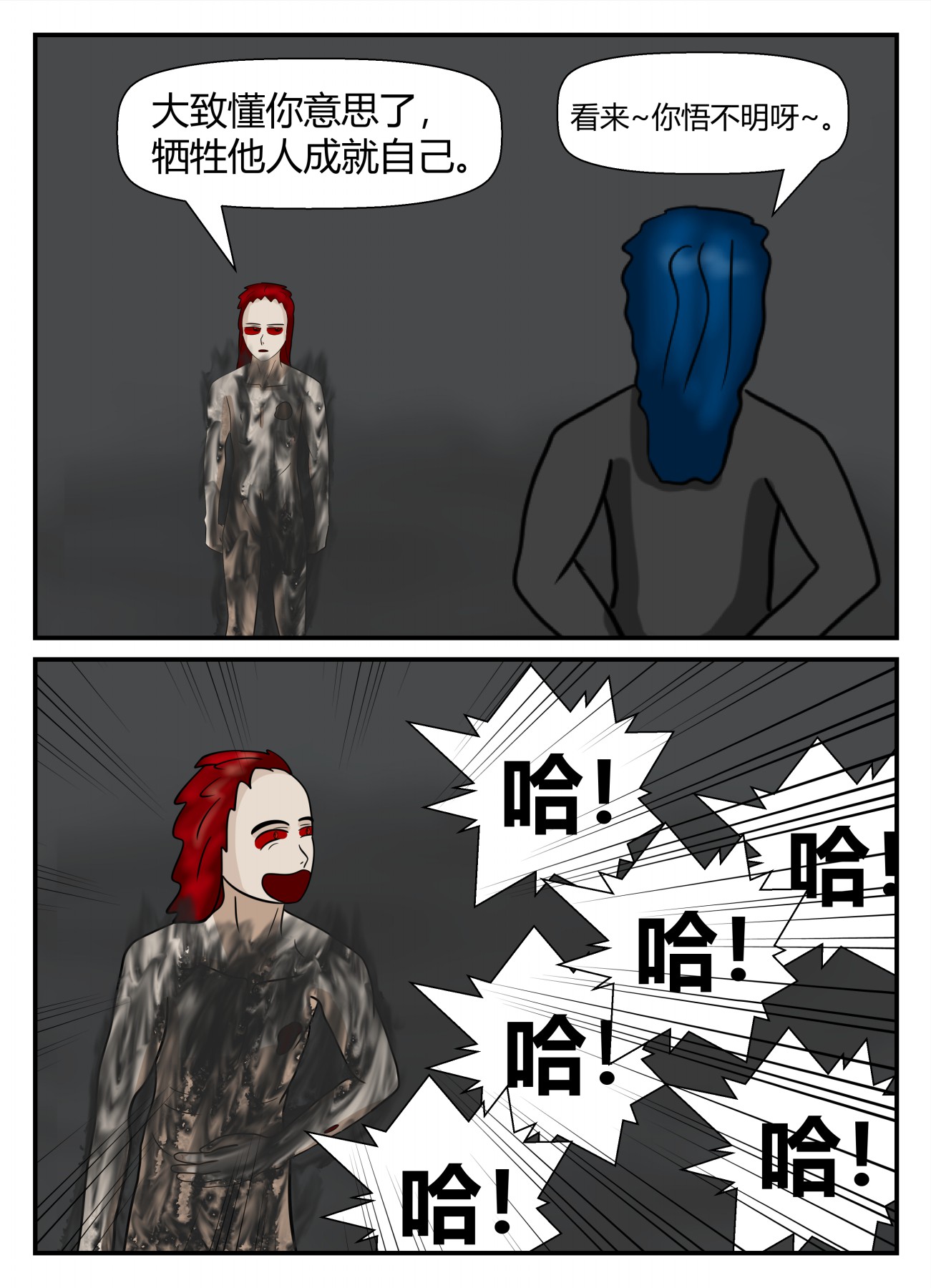 136