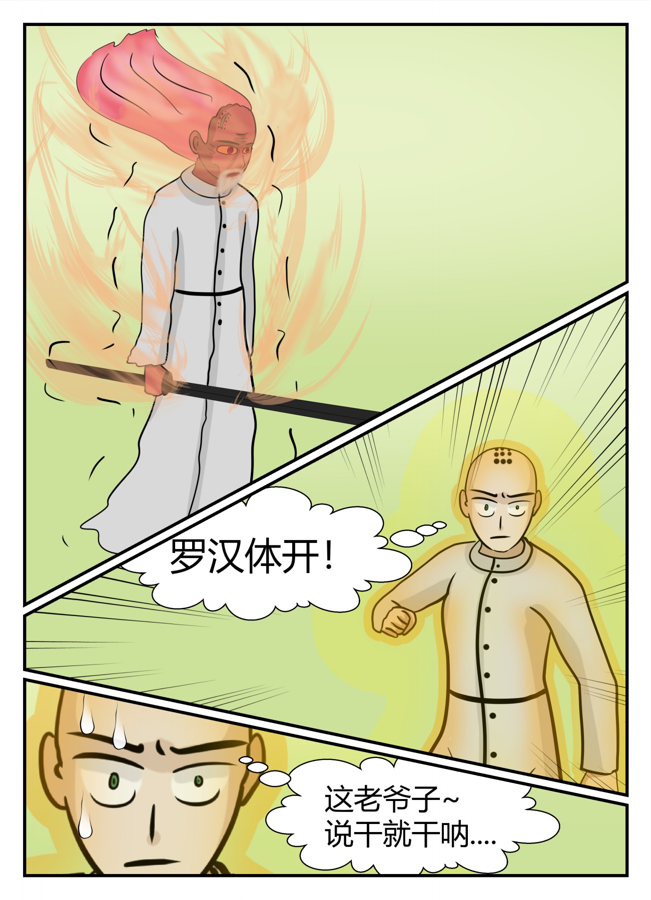 150