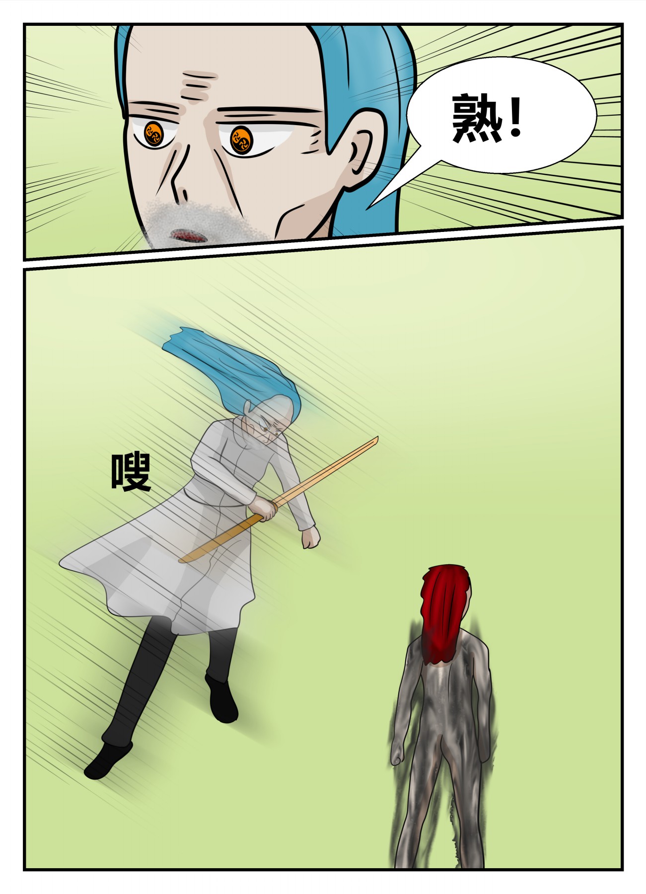 162