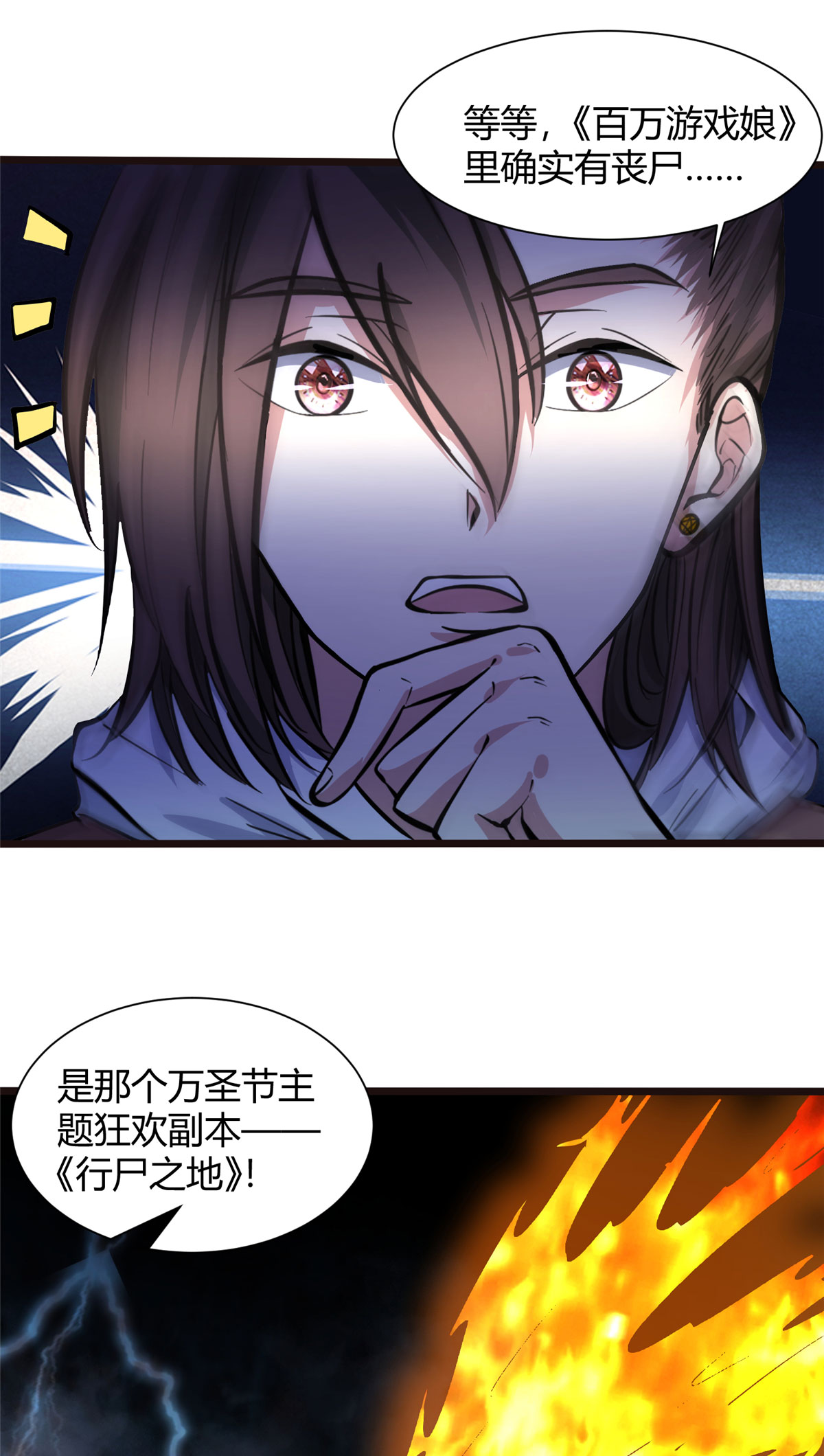 32