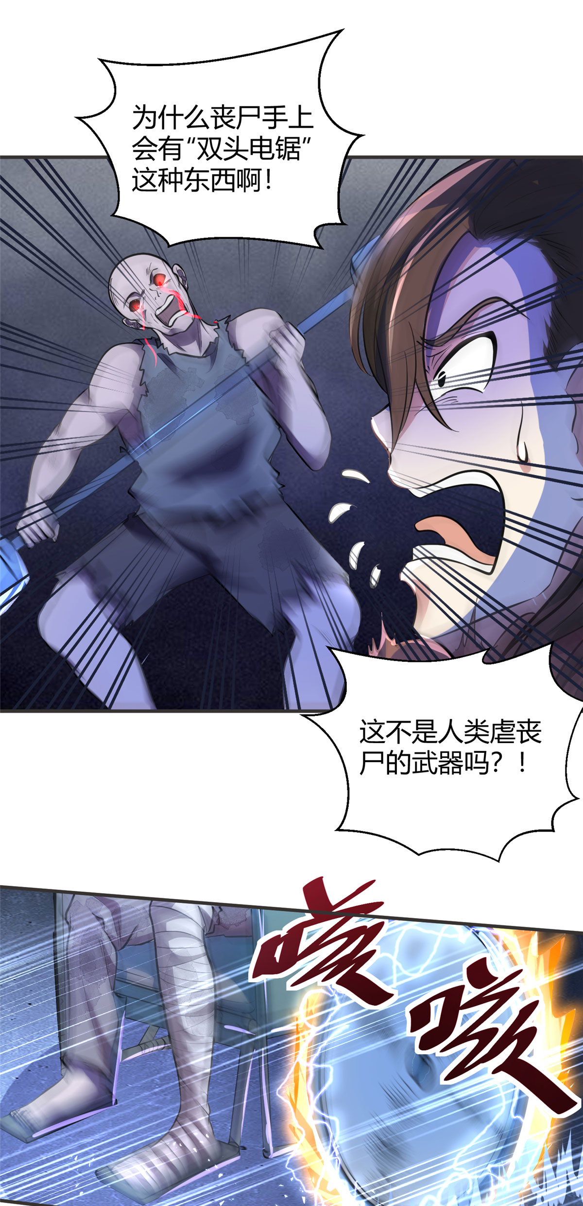 39