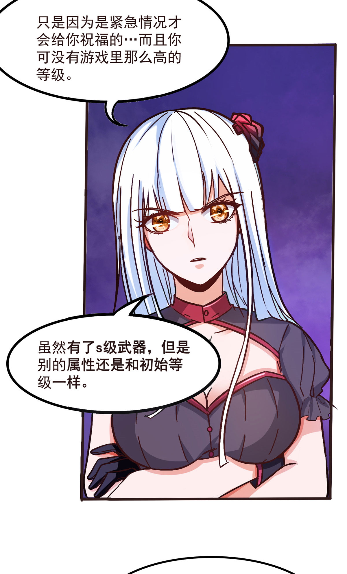 30