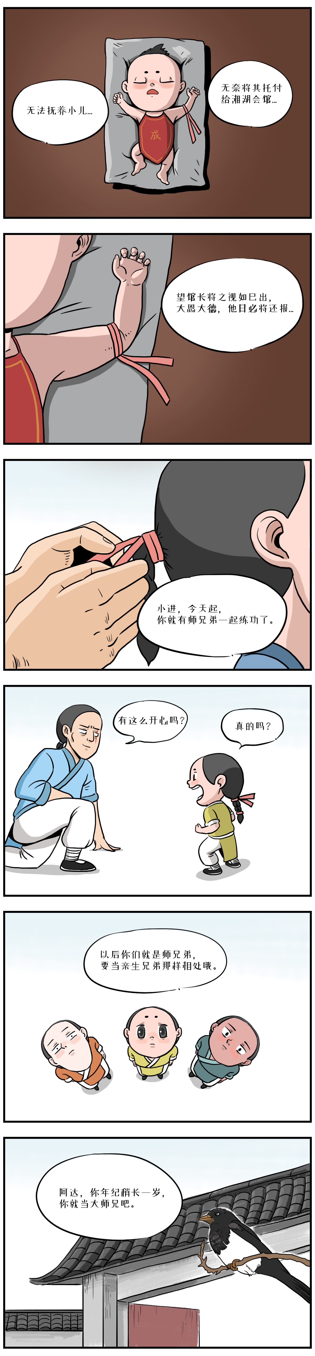 4.jpg