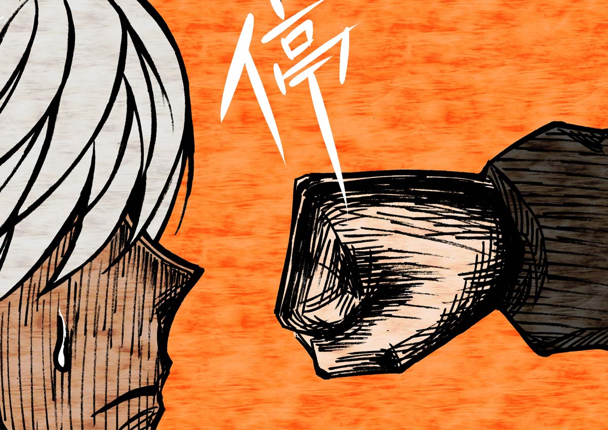 11