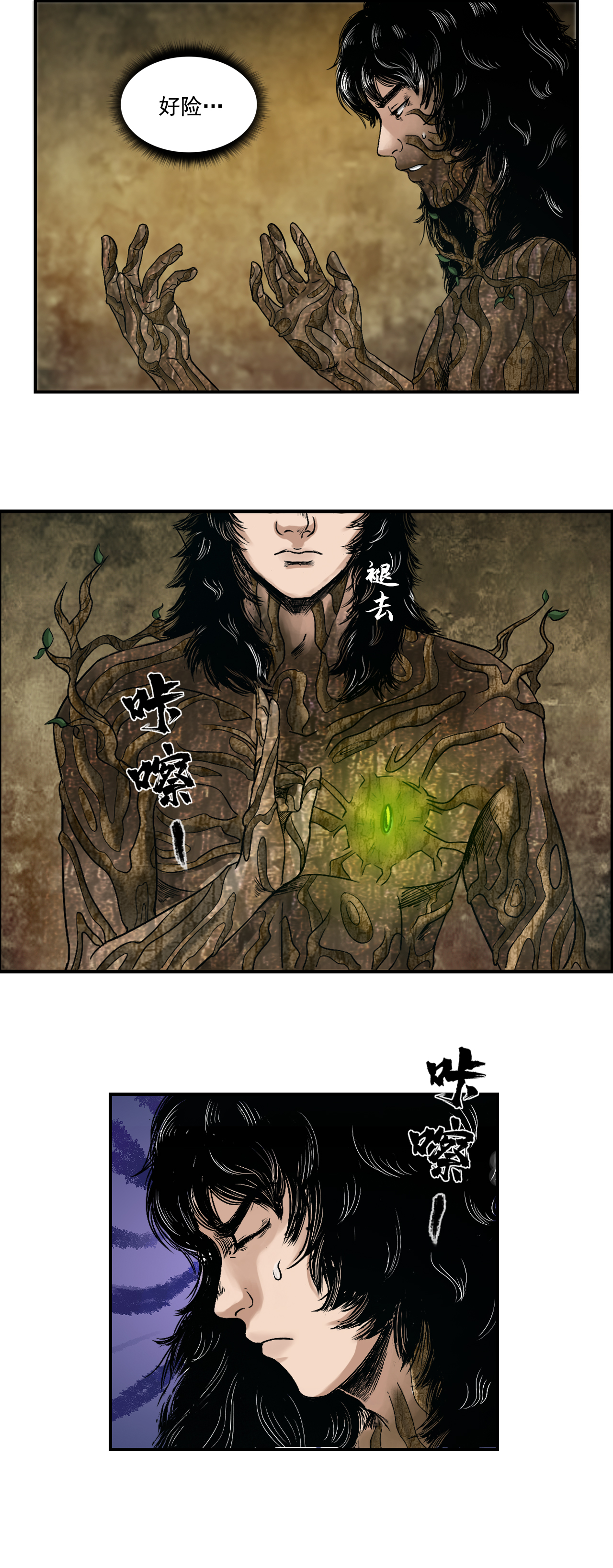 19